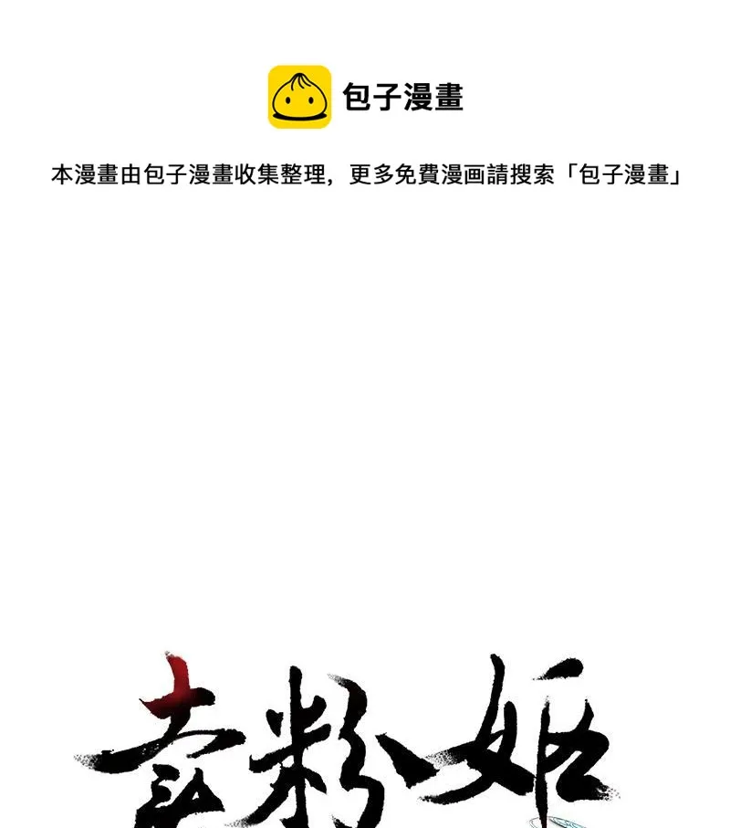 039 第1页