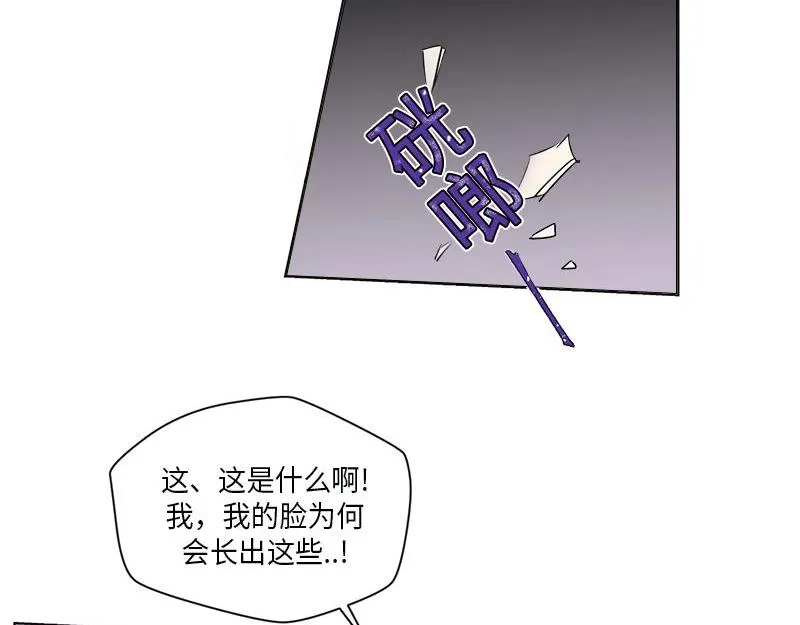 039 第34页