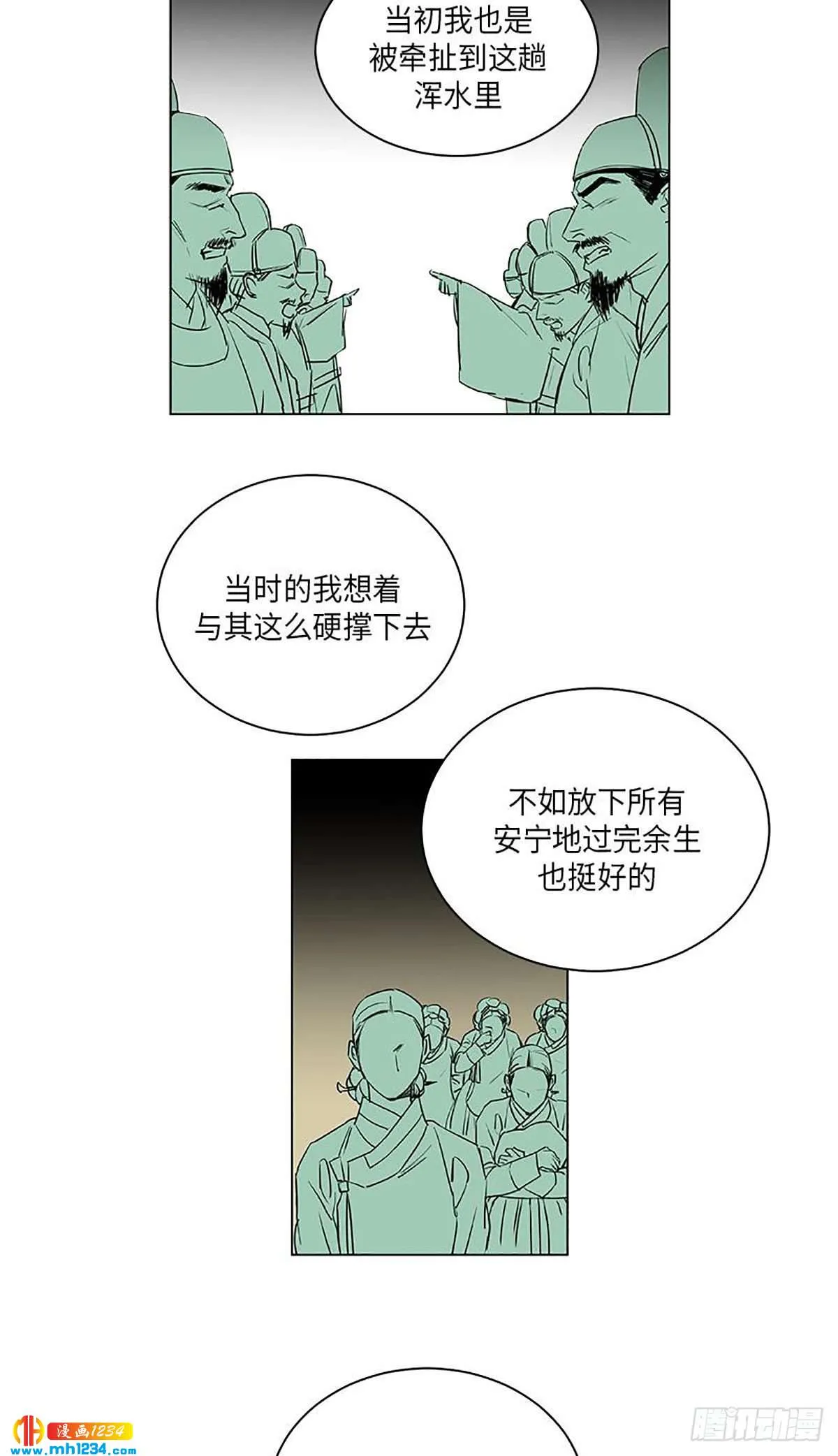 027 第7页