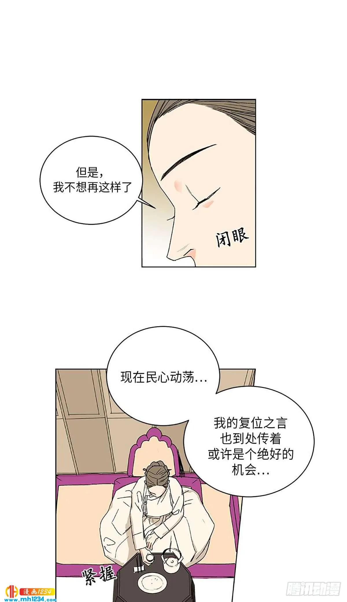 027 第9页