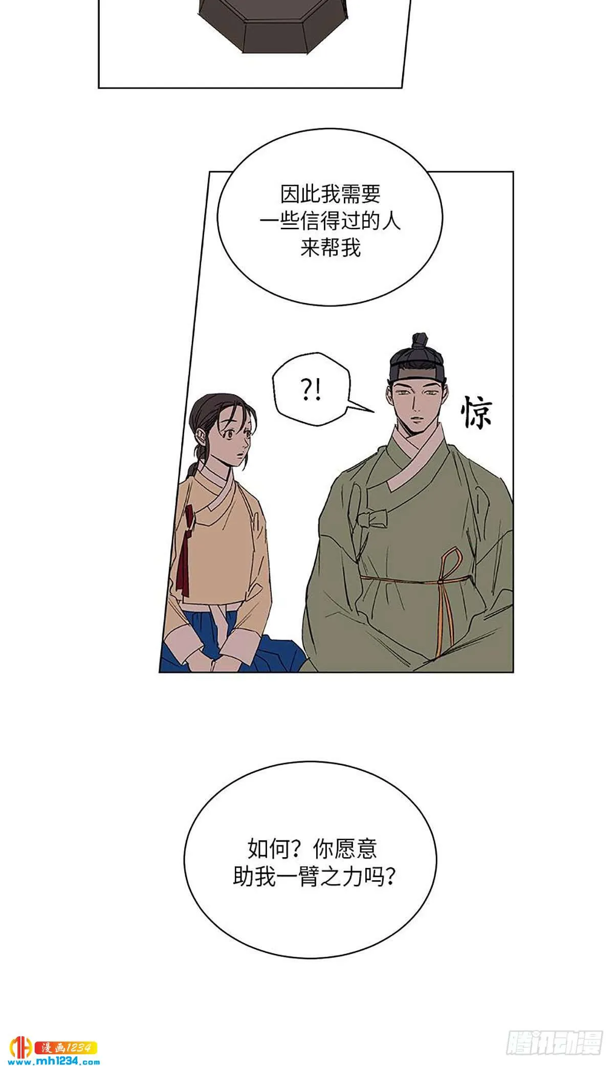027 第10页