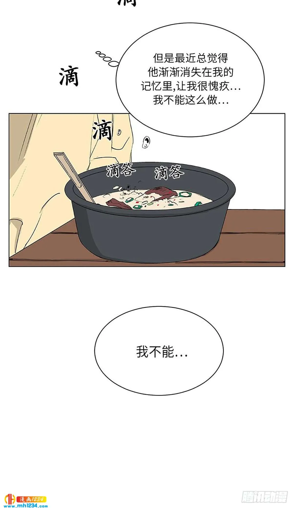 027 第26页