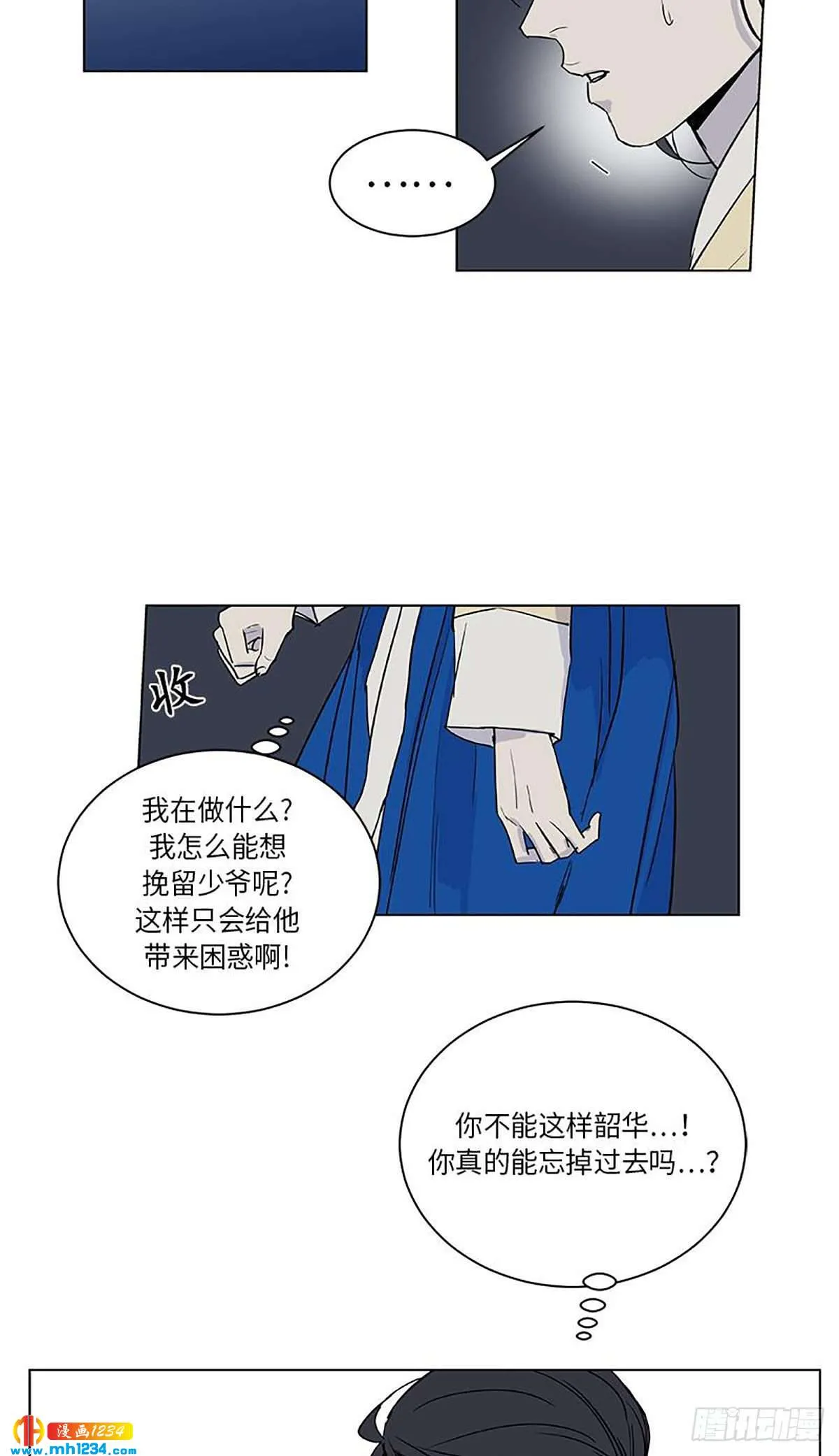 027 第30页
