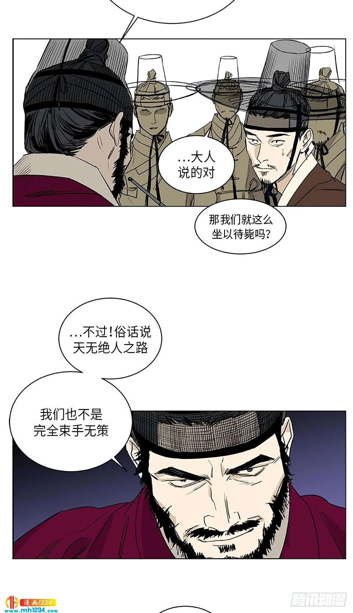 027 第35页