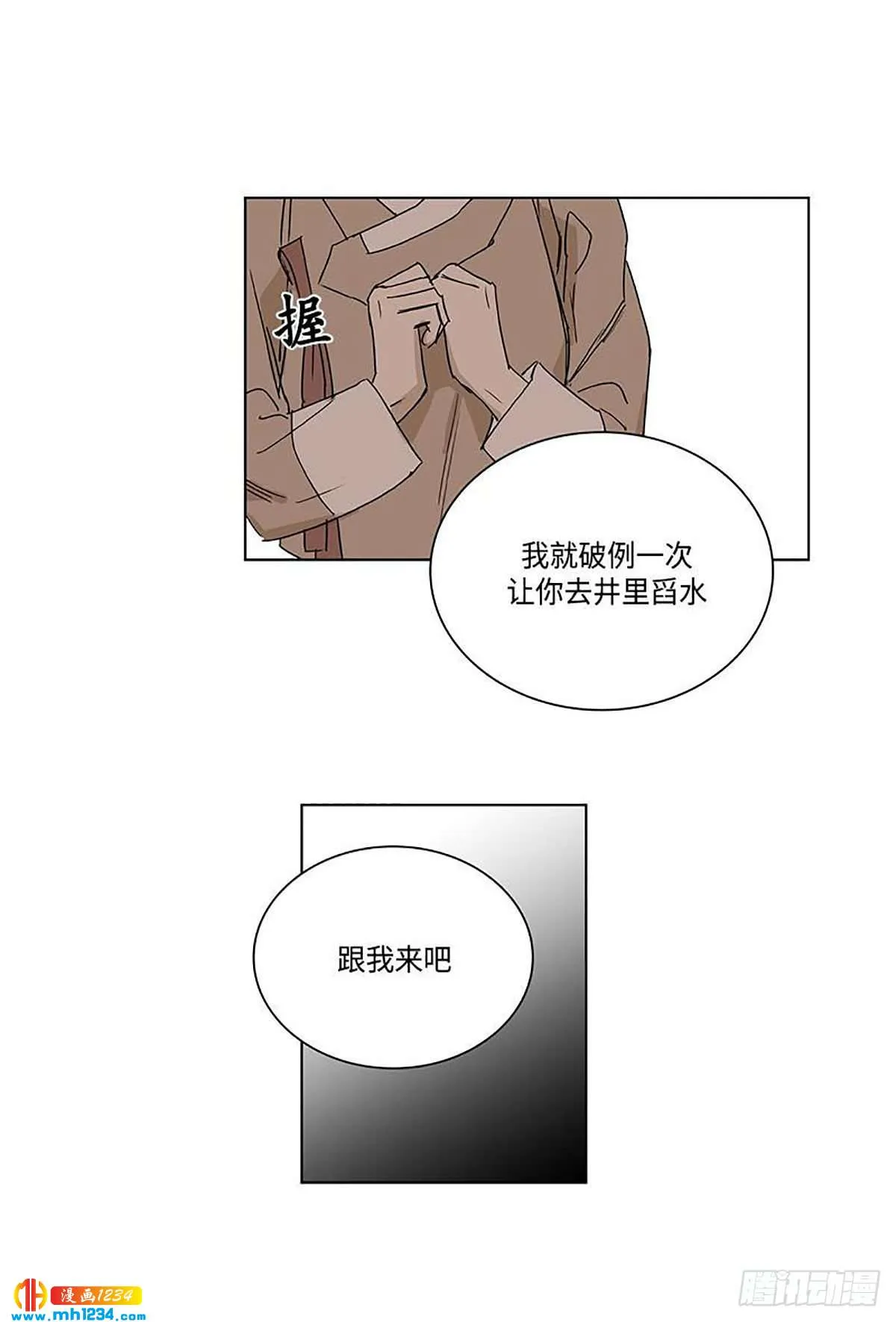026 第4页