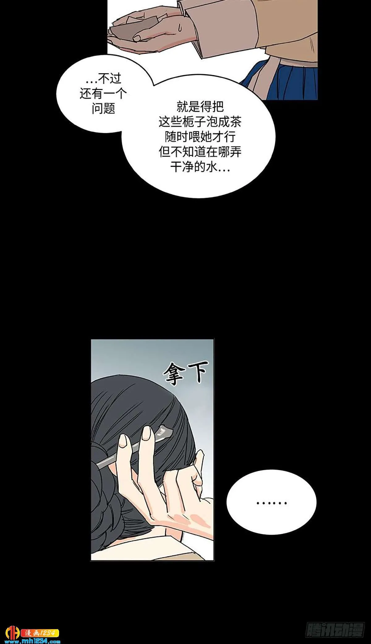 026 第7页