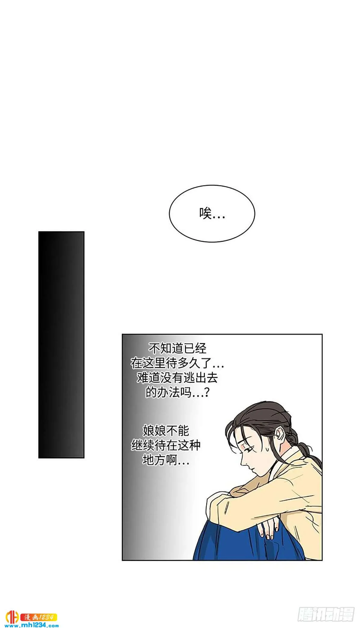026 第14页