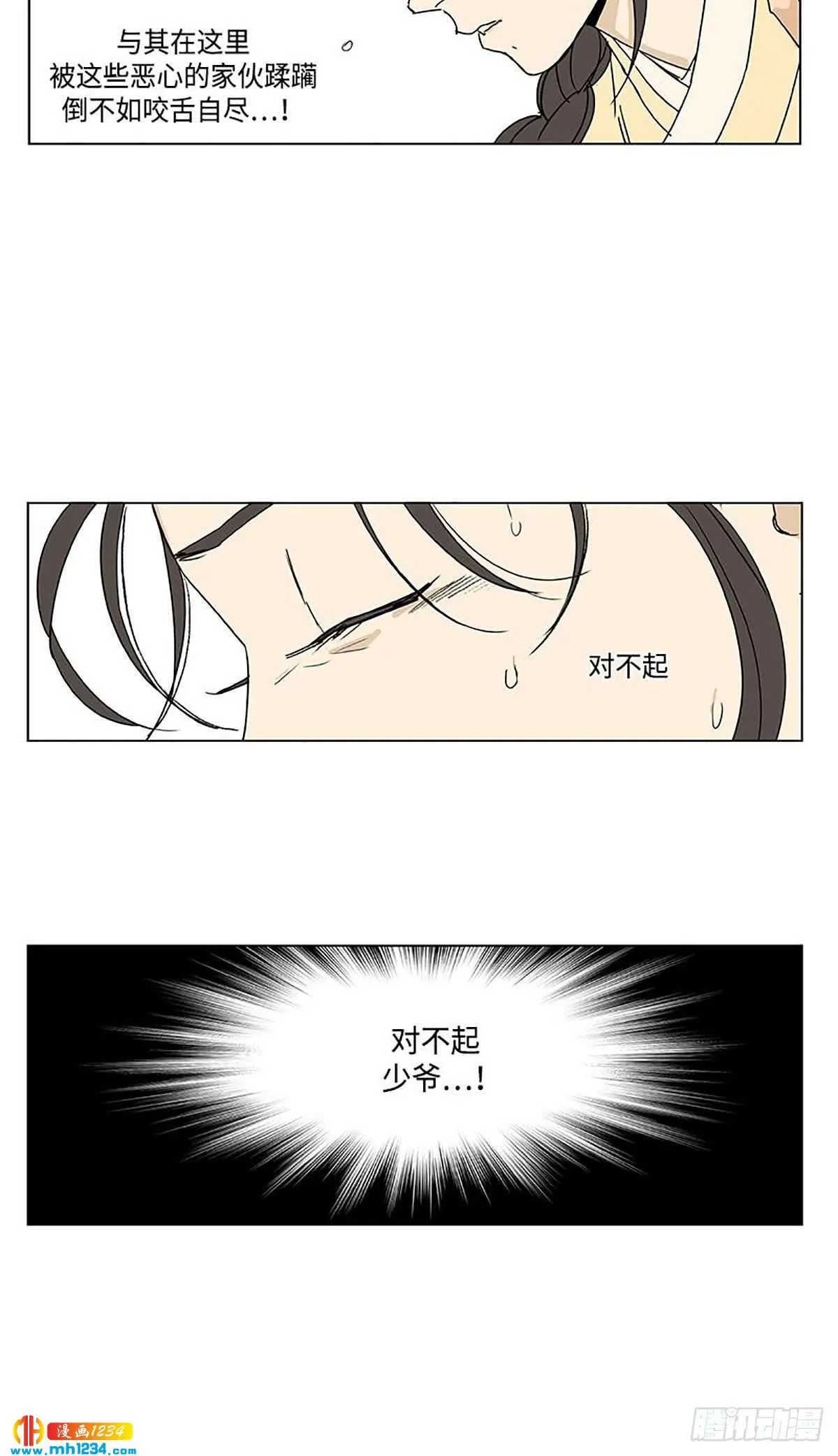 026 第23页