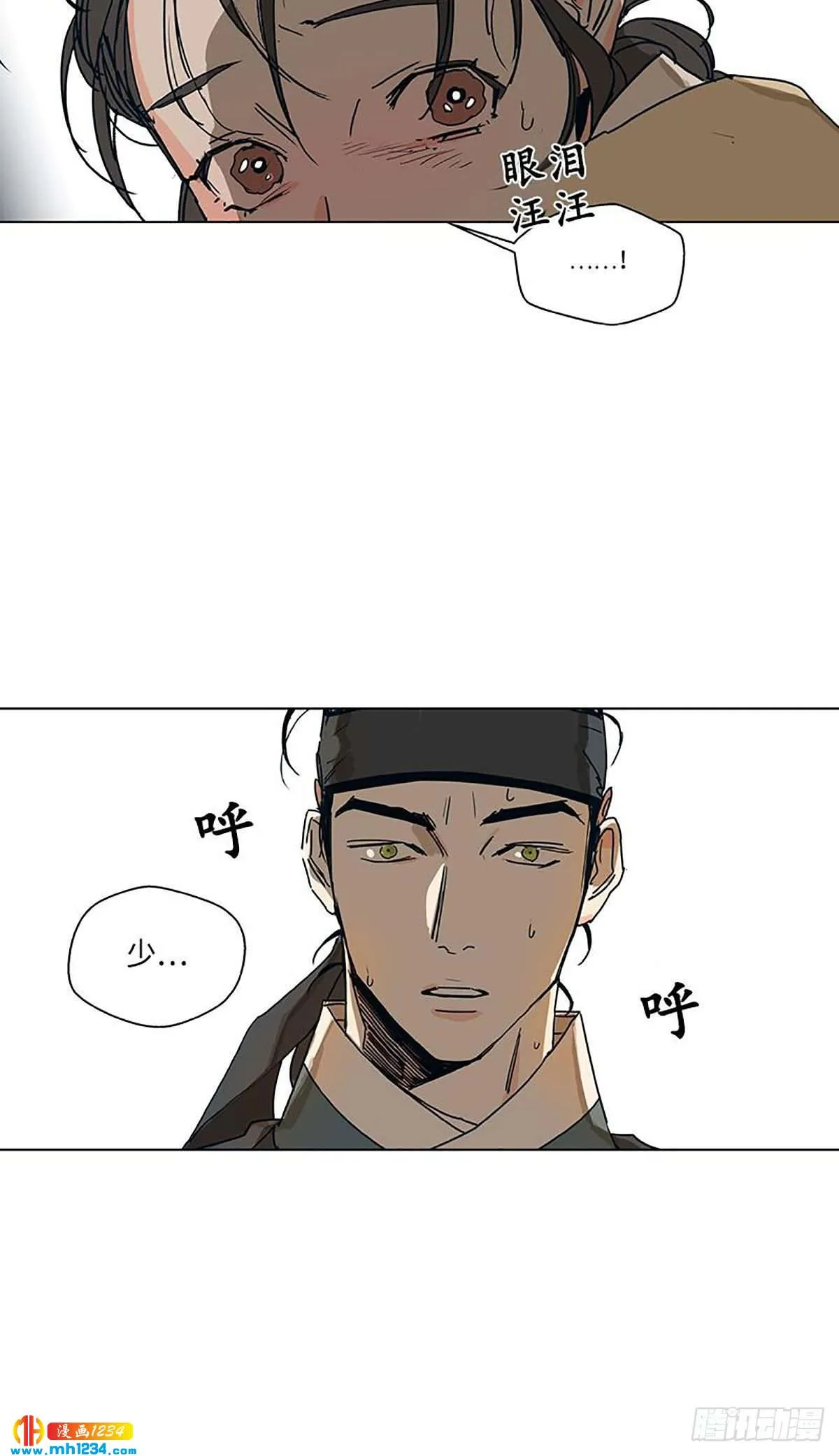 026 第26页