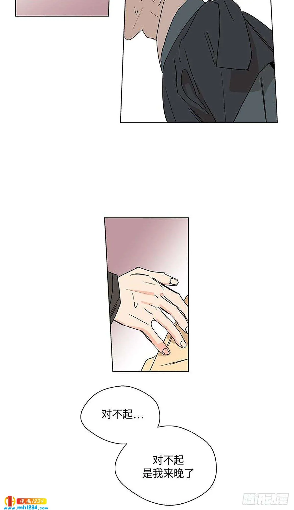 026 第28页