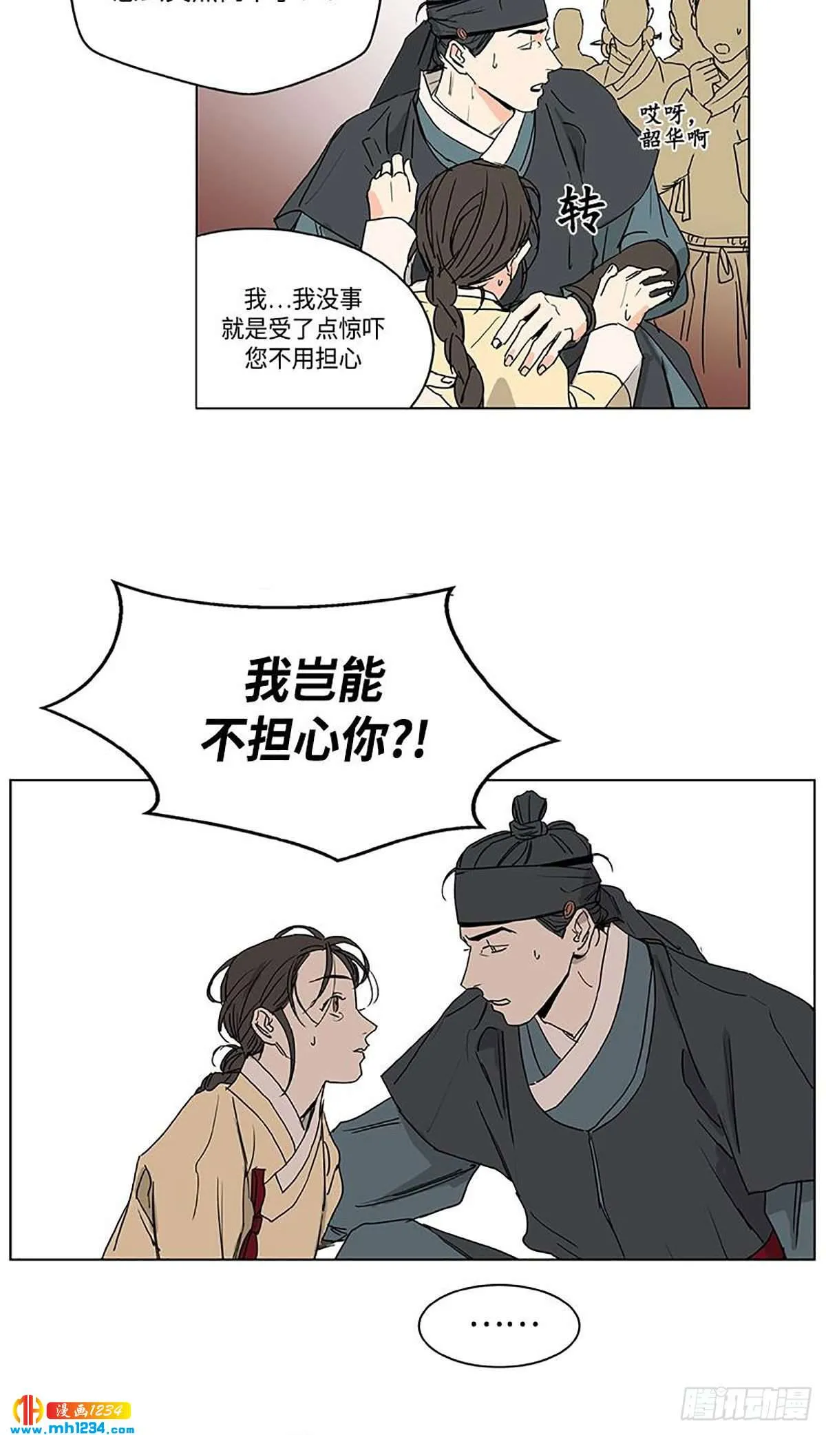 026 第31页