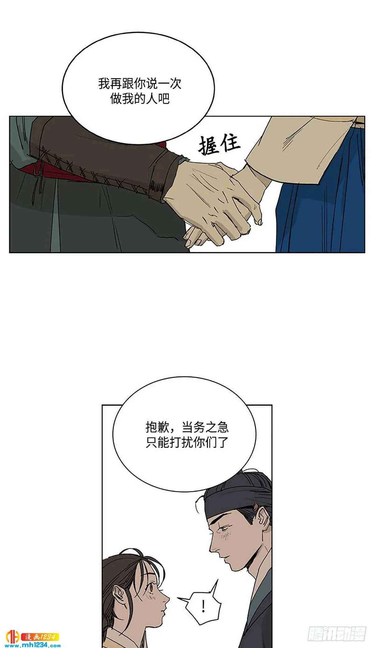 026 第37页