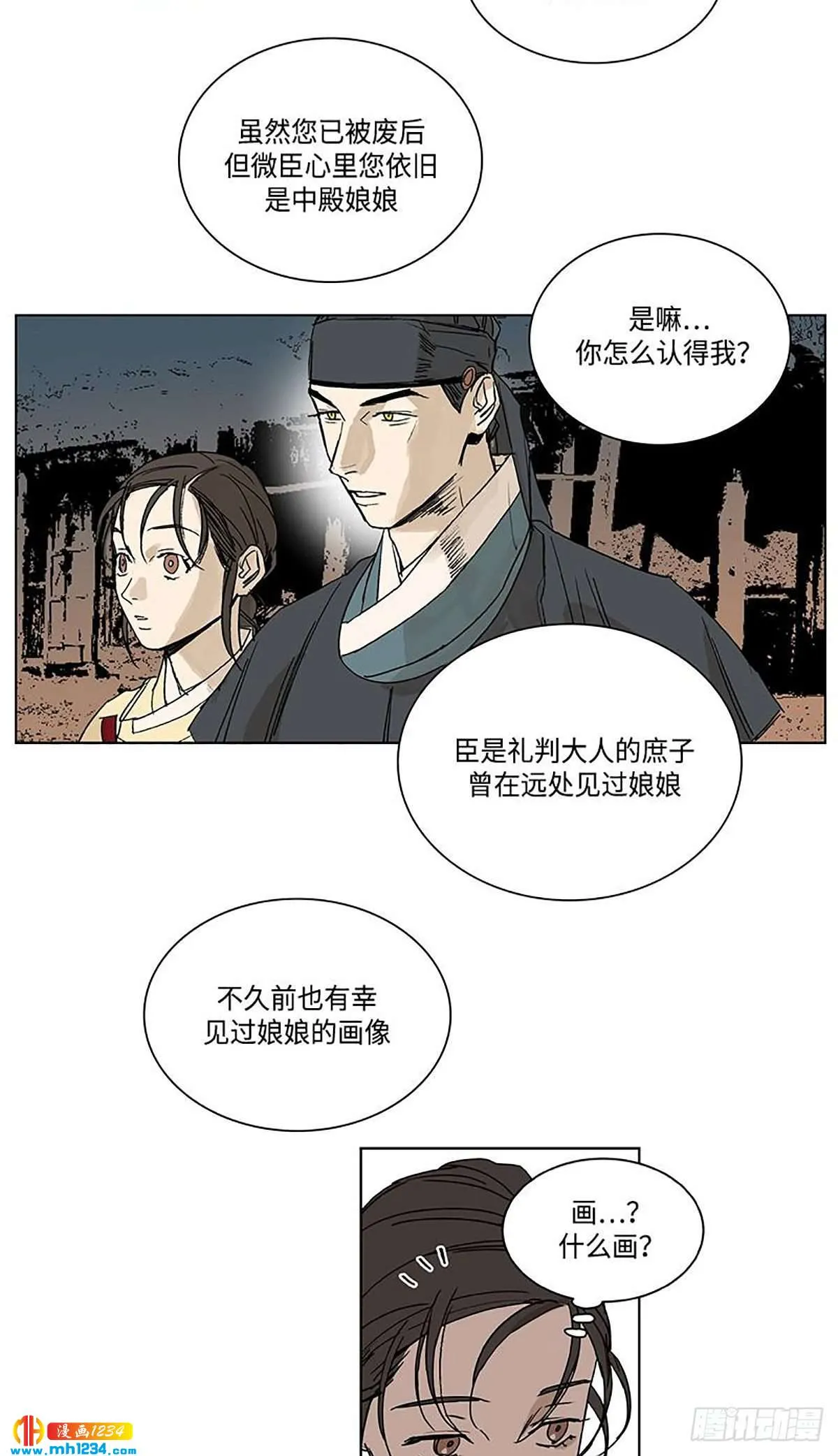 026 第39页