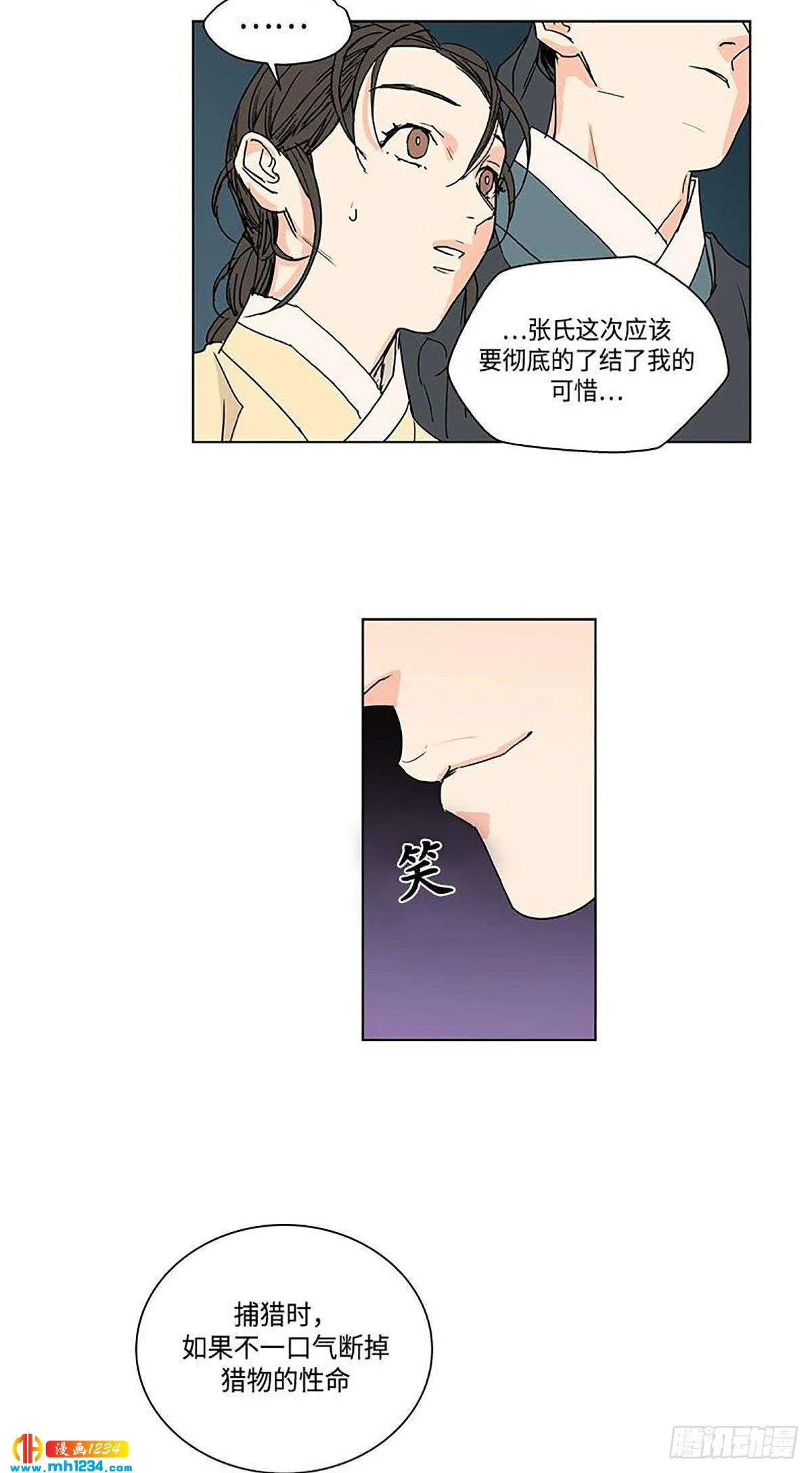026 第43页