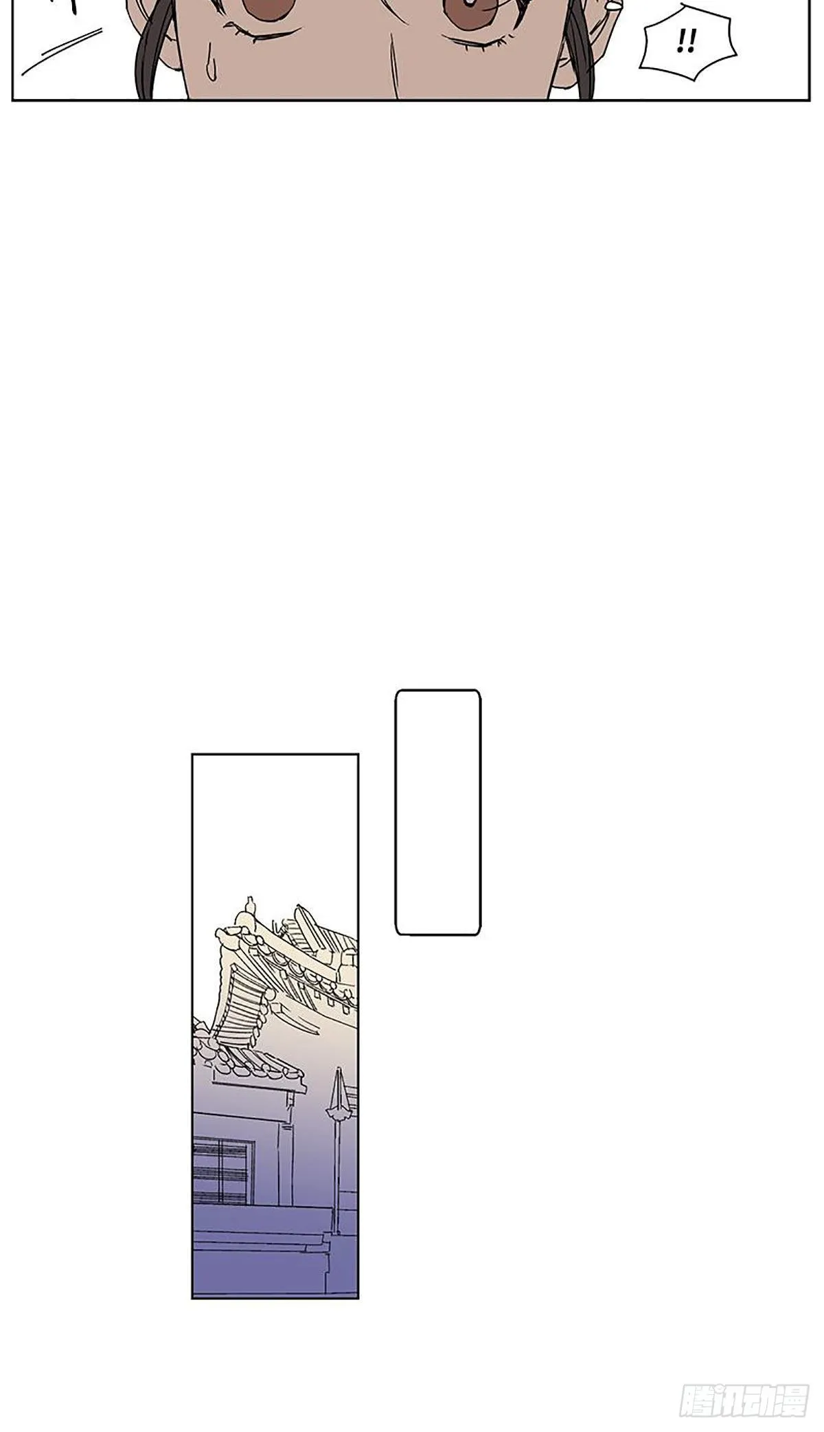 025 第23页