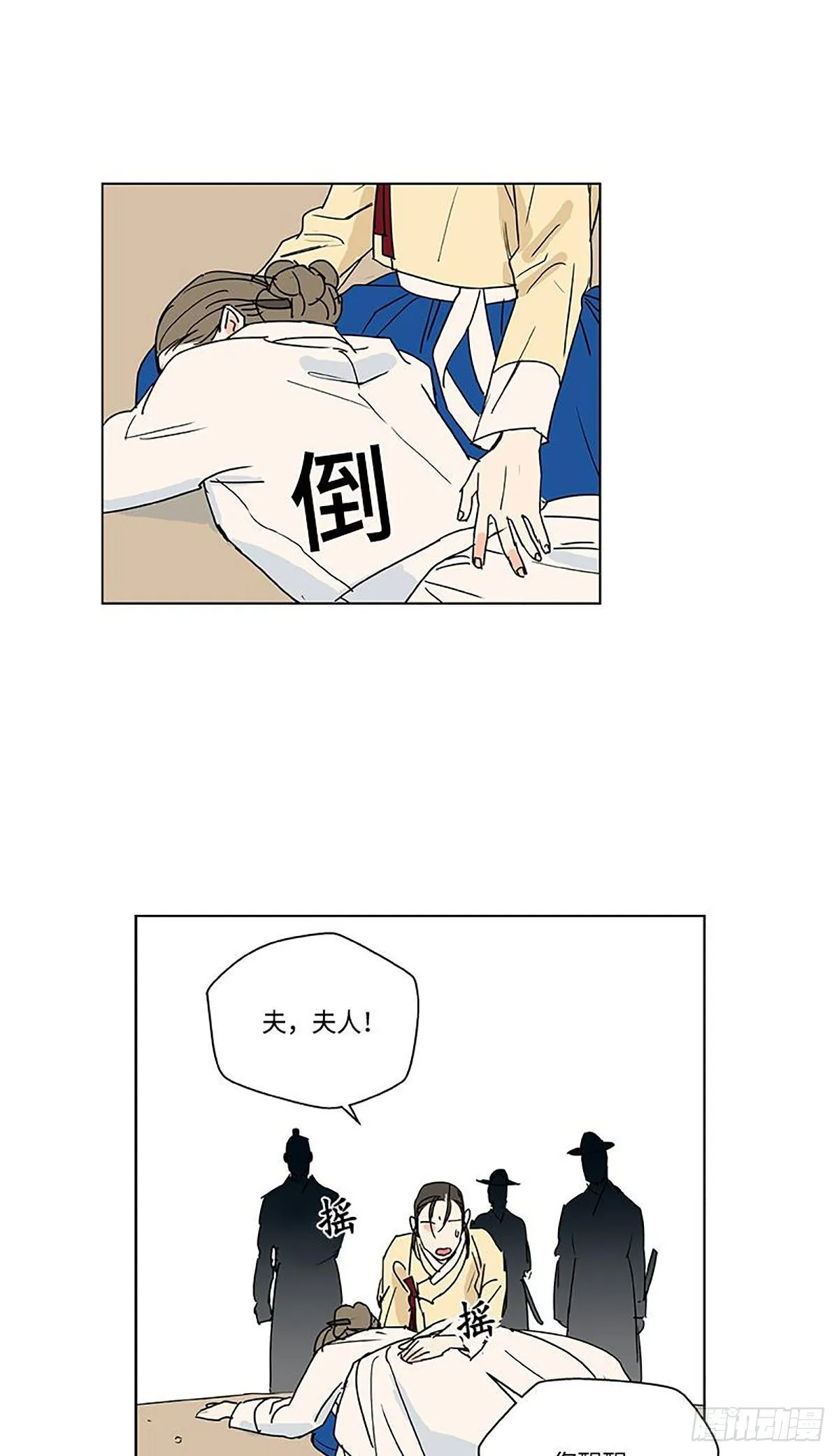 024 第22页
