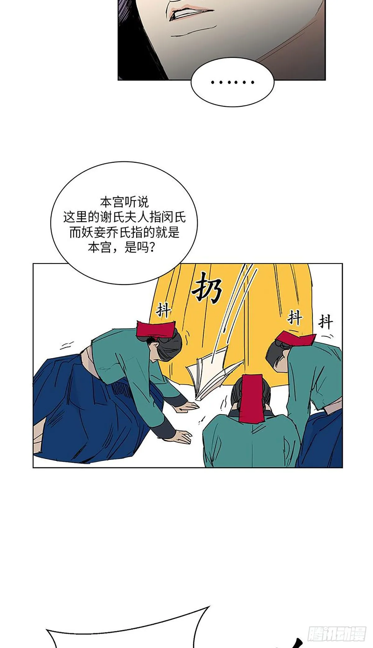 022 第23页