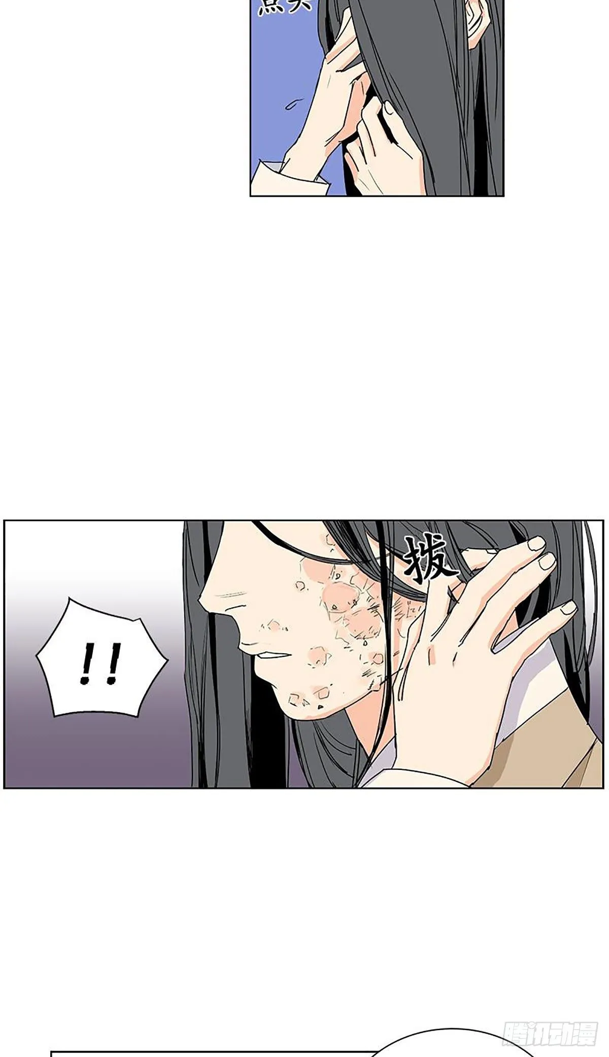 022 第27页