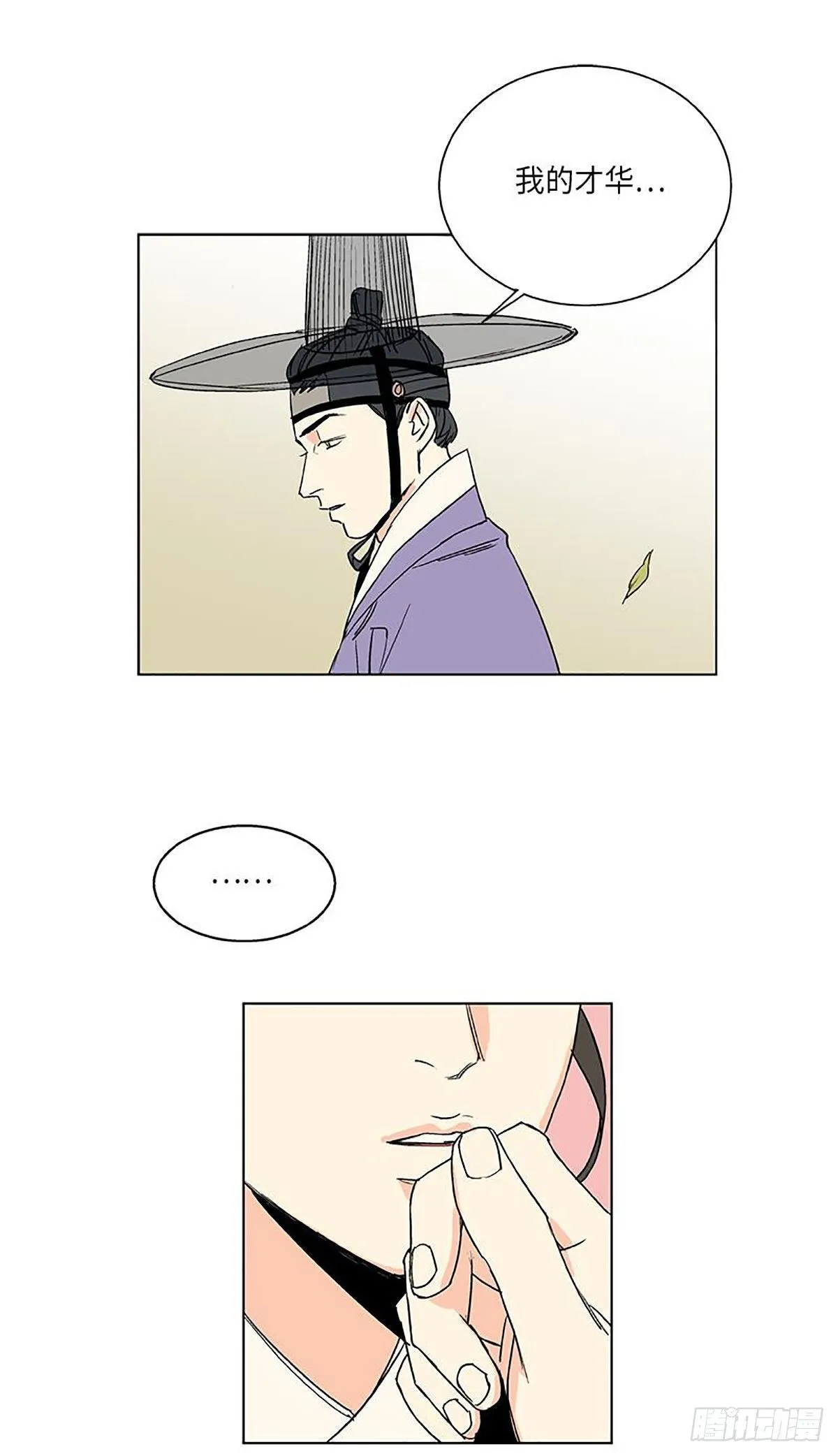 020 第4页