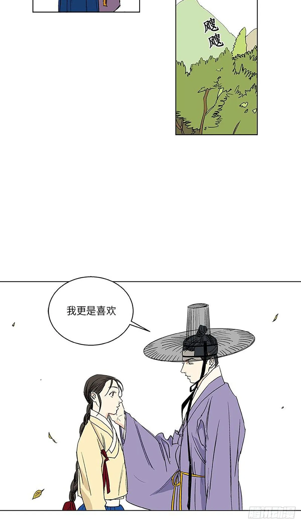 020 第6页