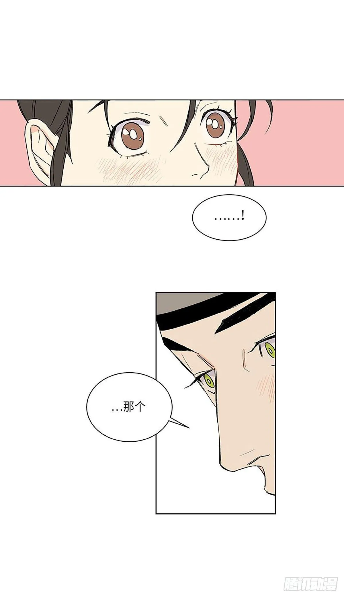 020 第7页