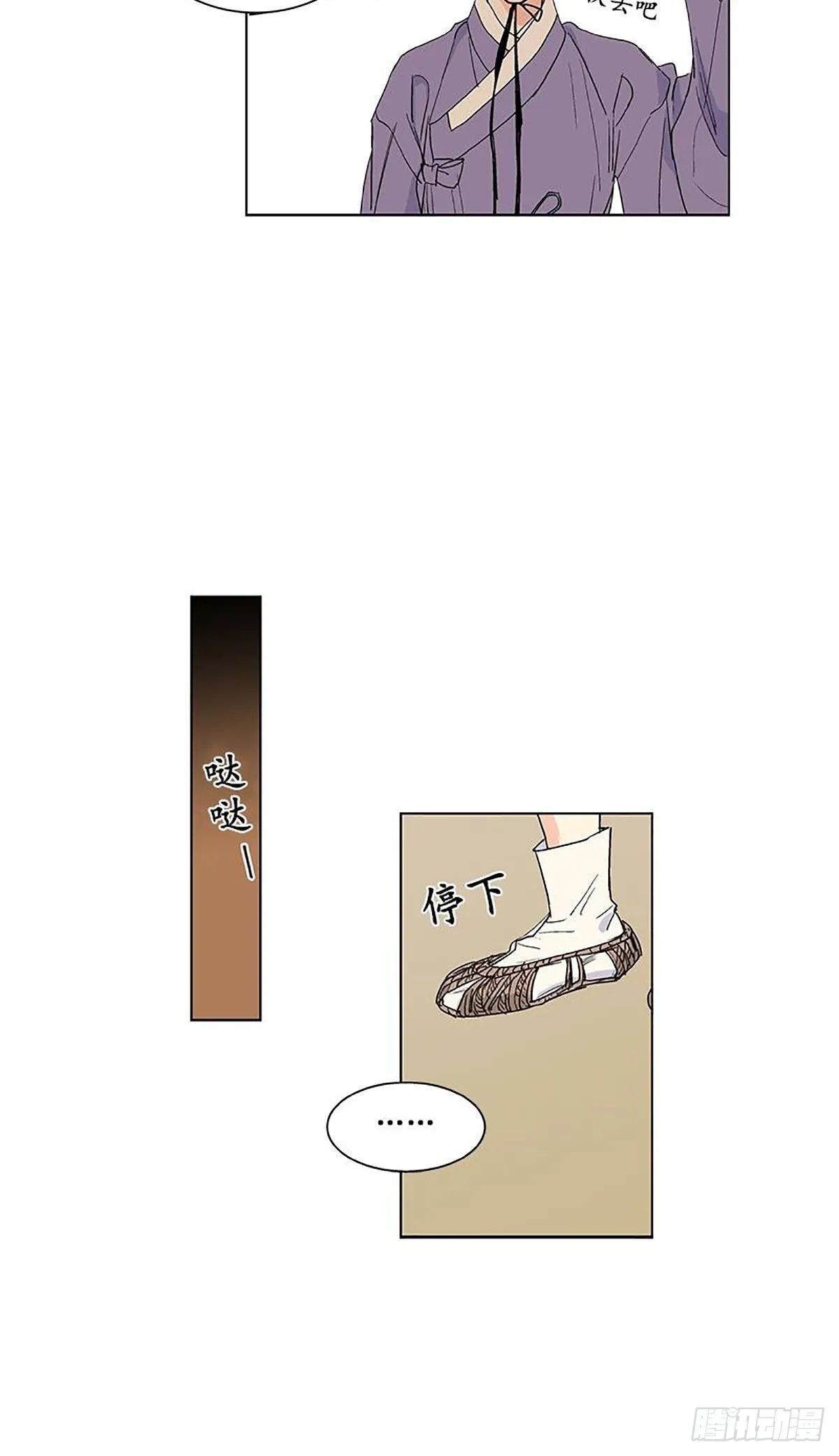 020 第11页