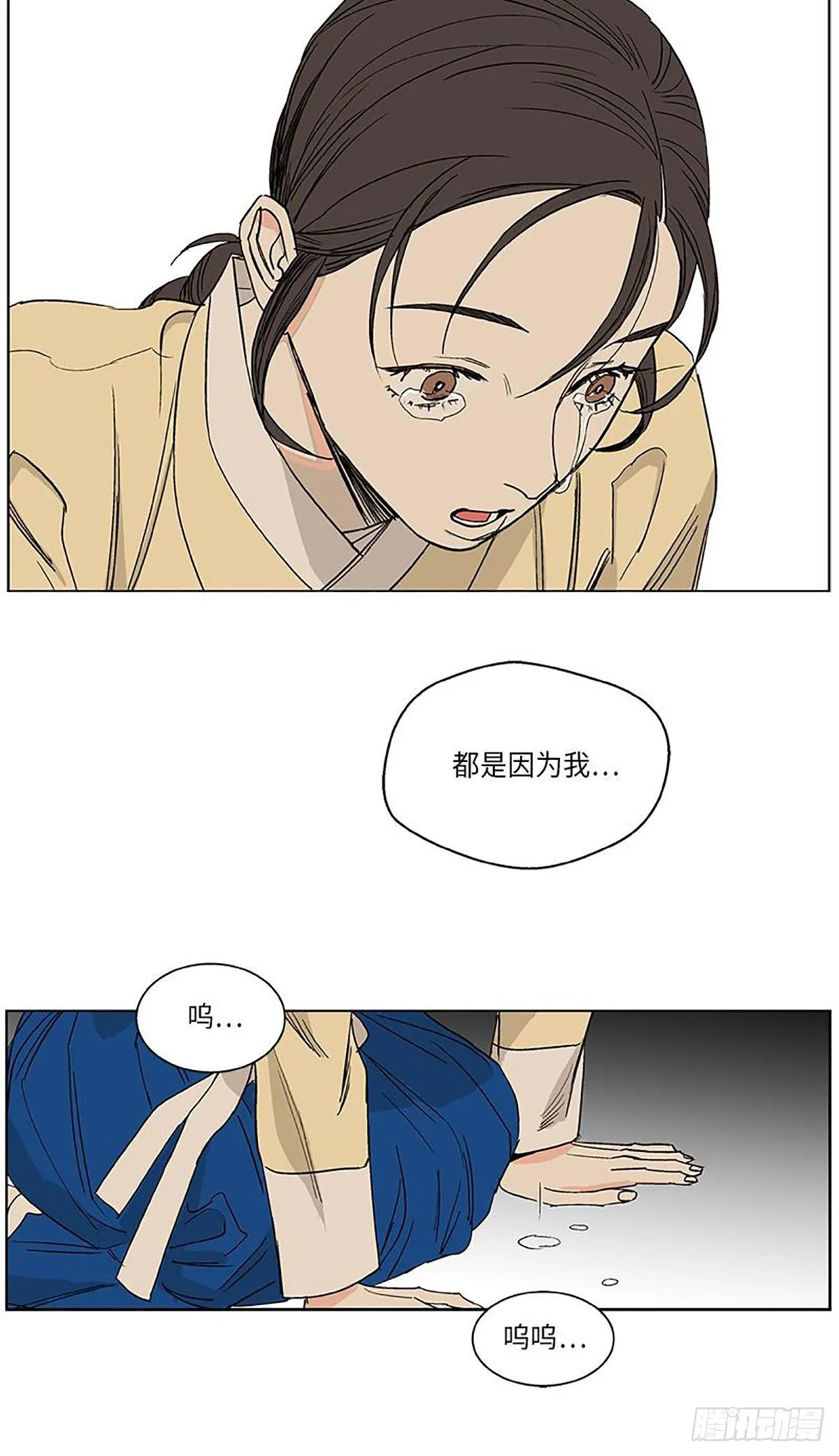 020 第31页