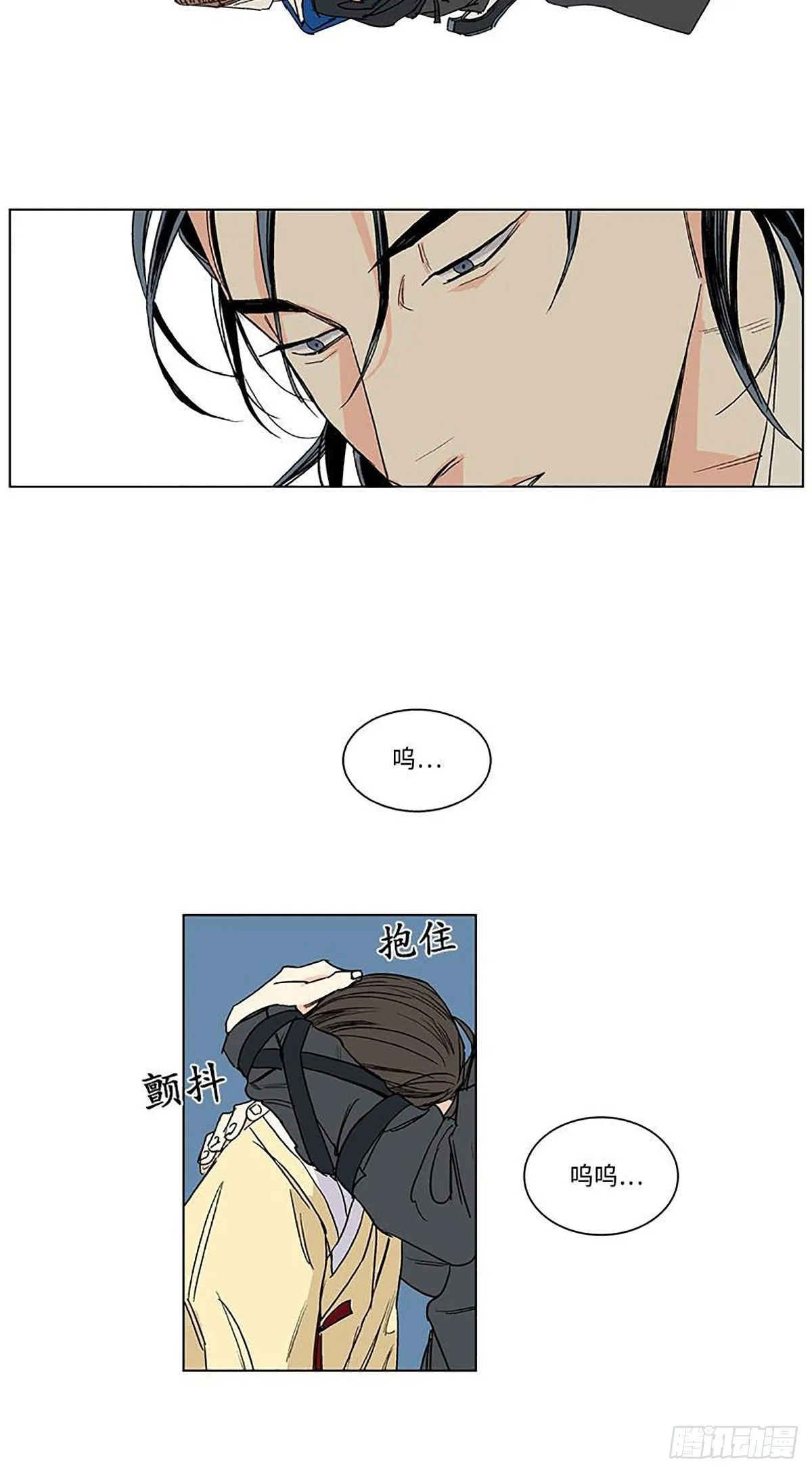 020 第33页