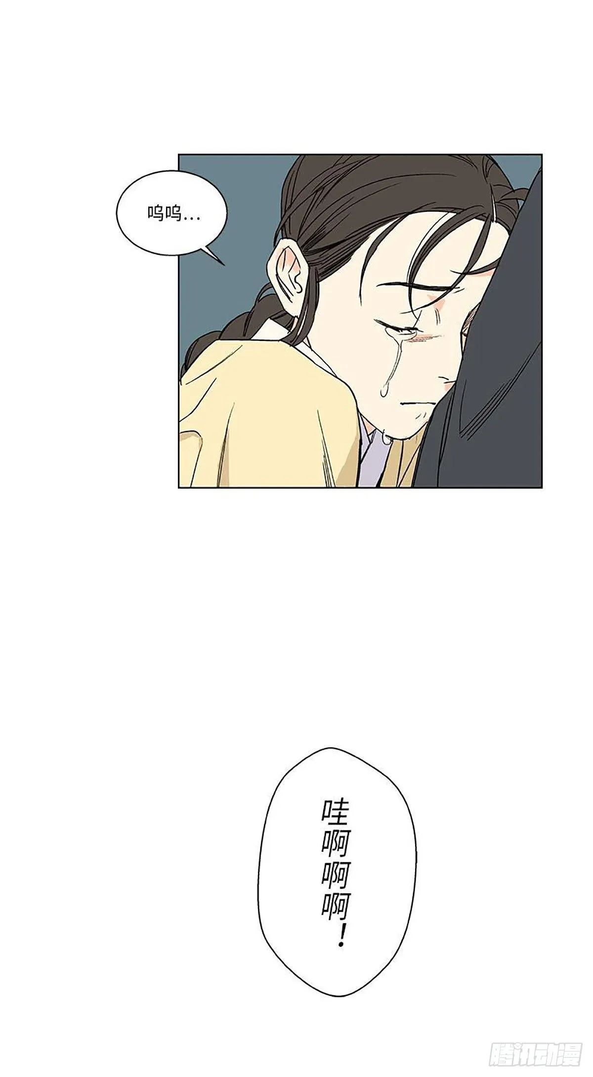 020 第34页
