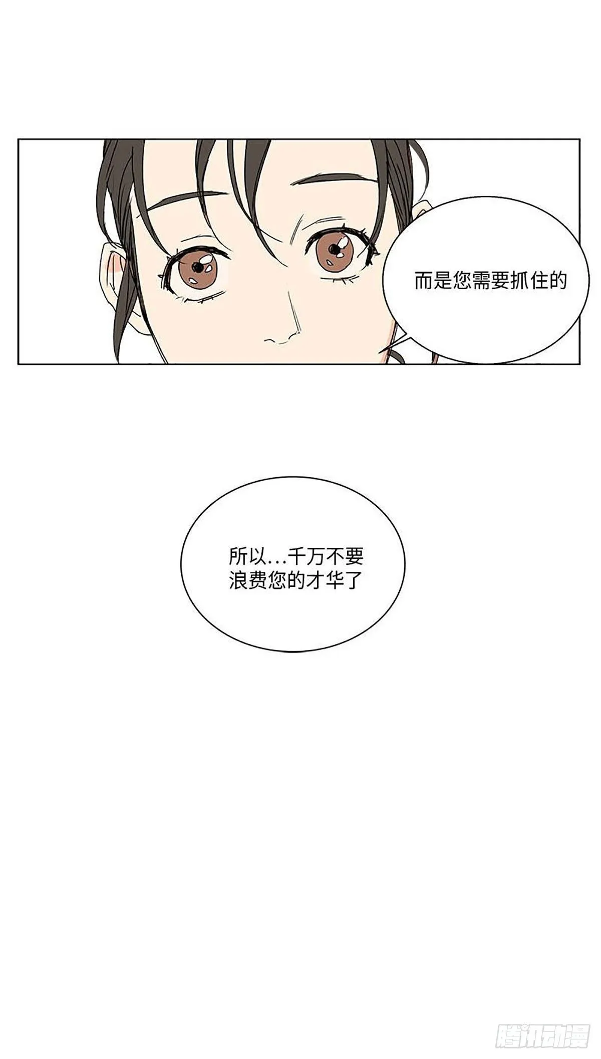019 第33页