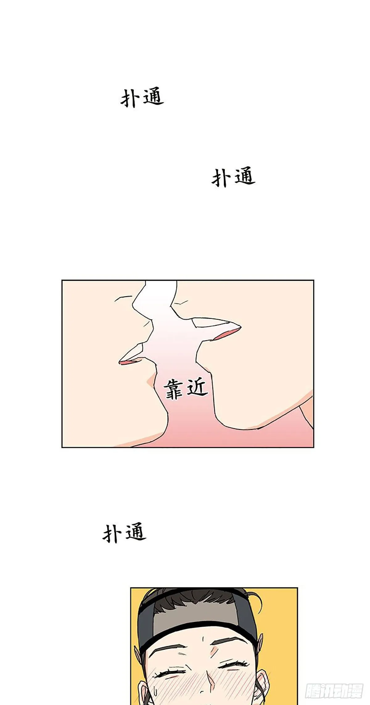 017 第2页