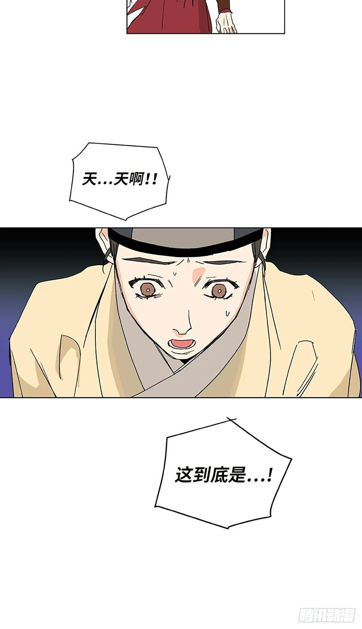 017 第7页