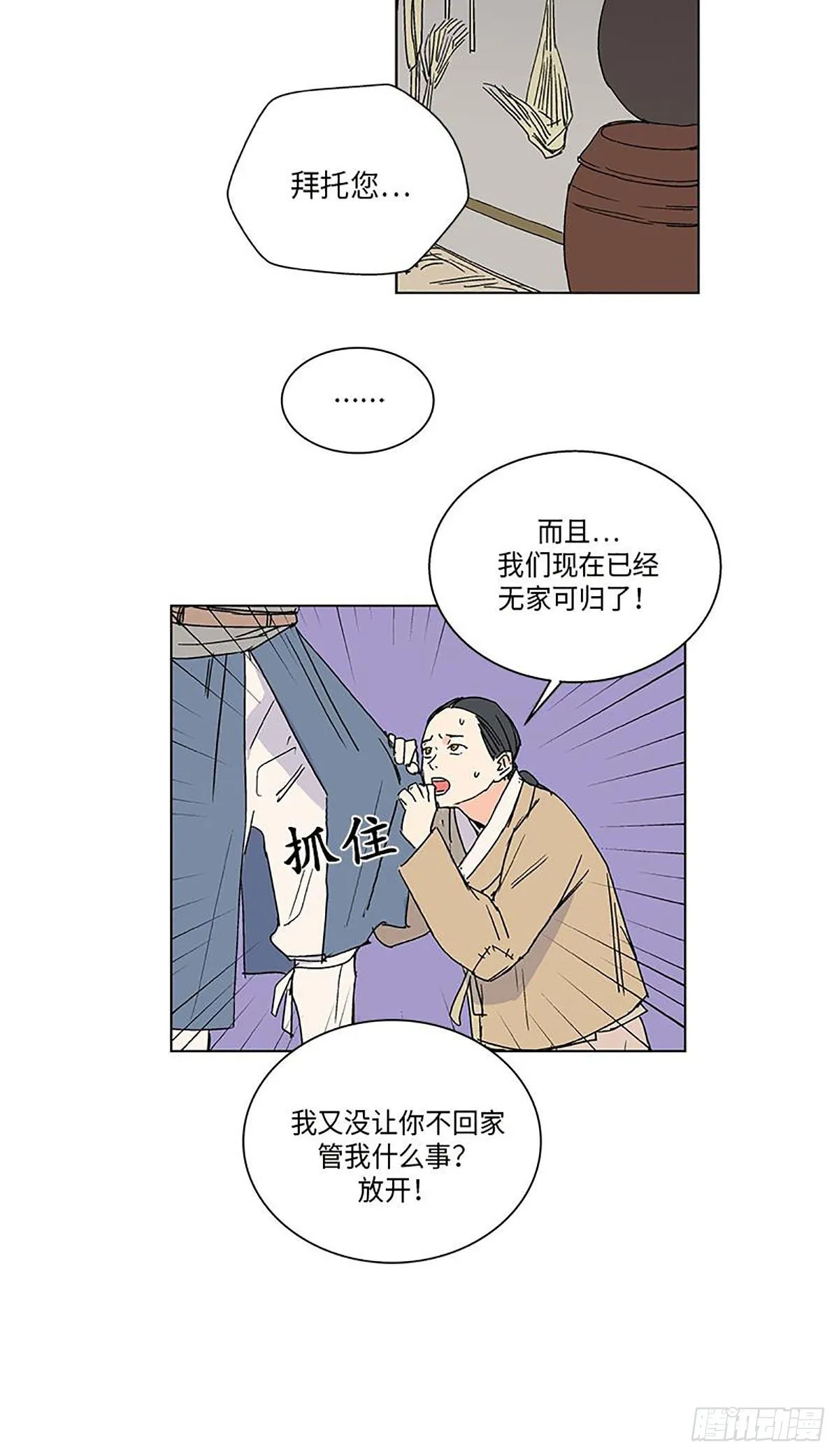 017 第12页
