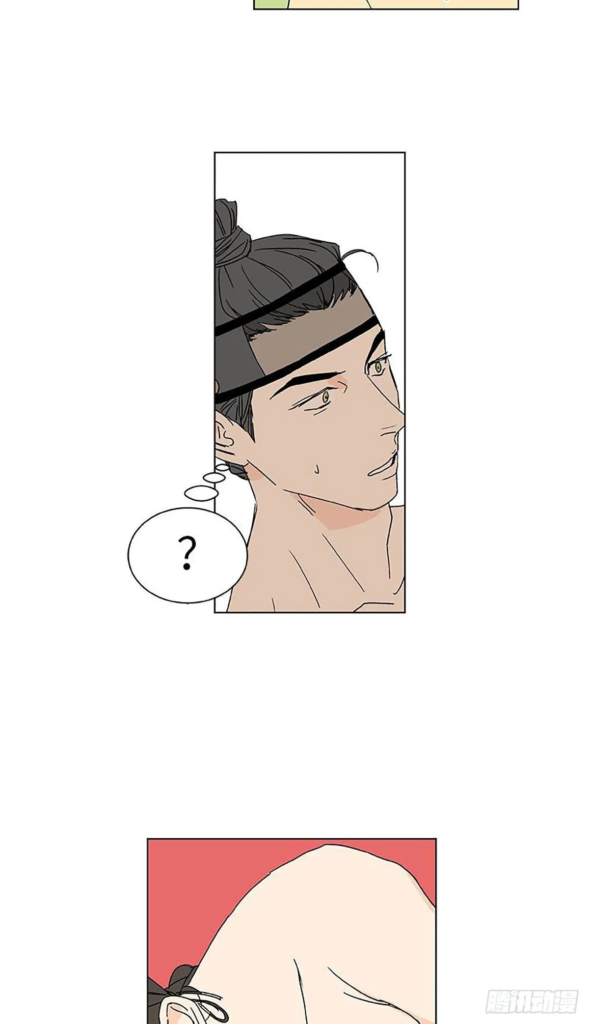 017 第23页