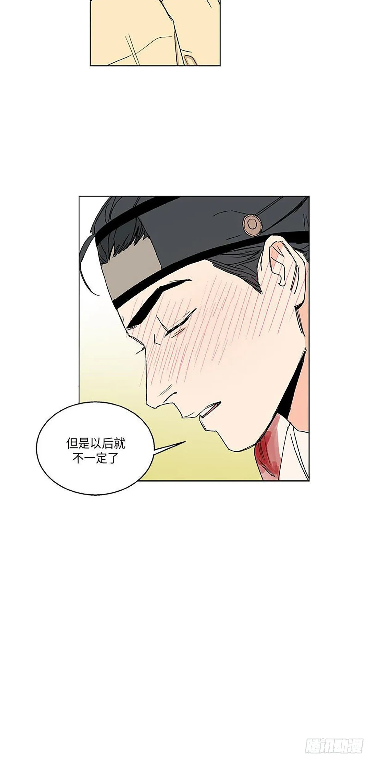 017 第38页