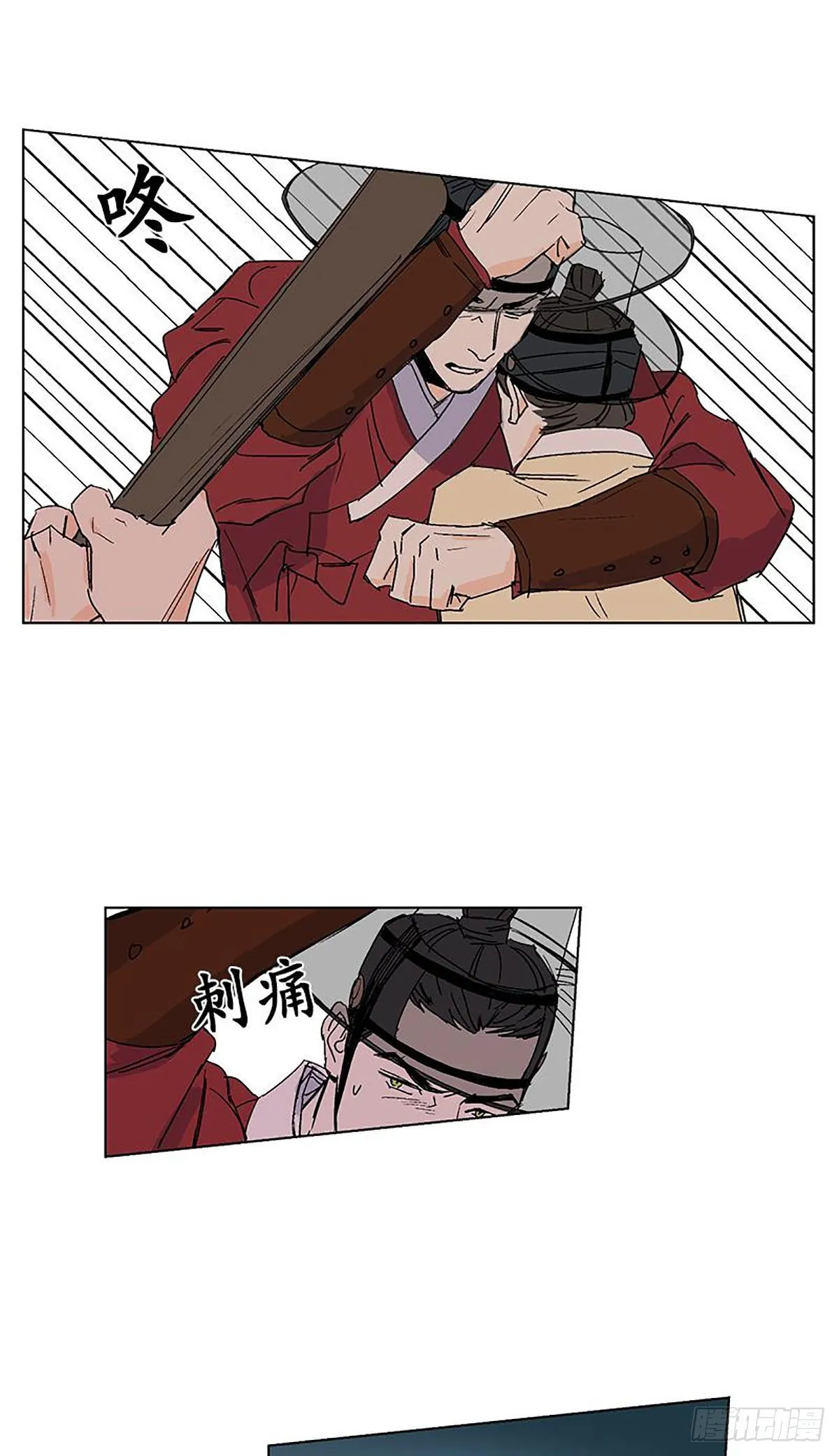 016 第3页