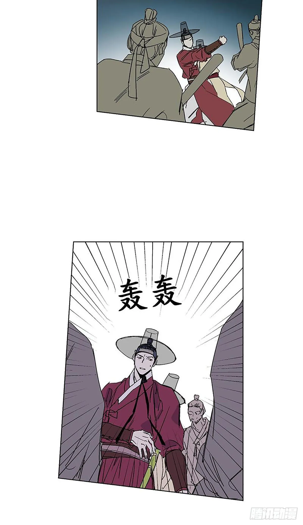 016 第4页