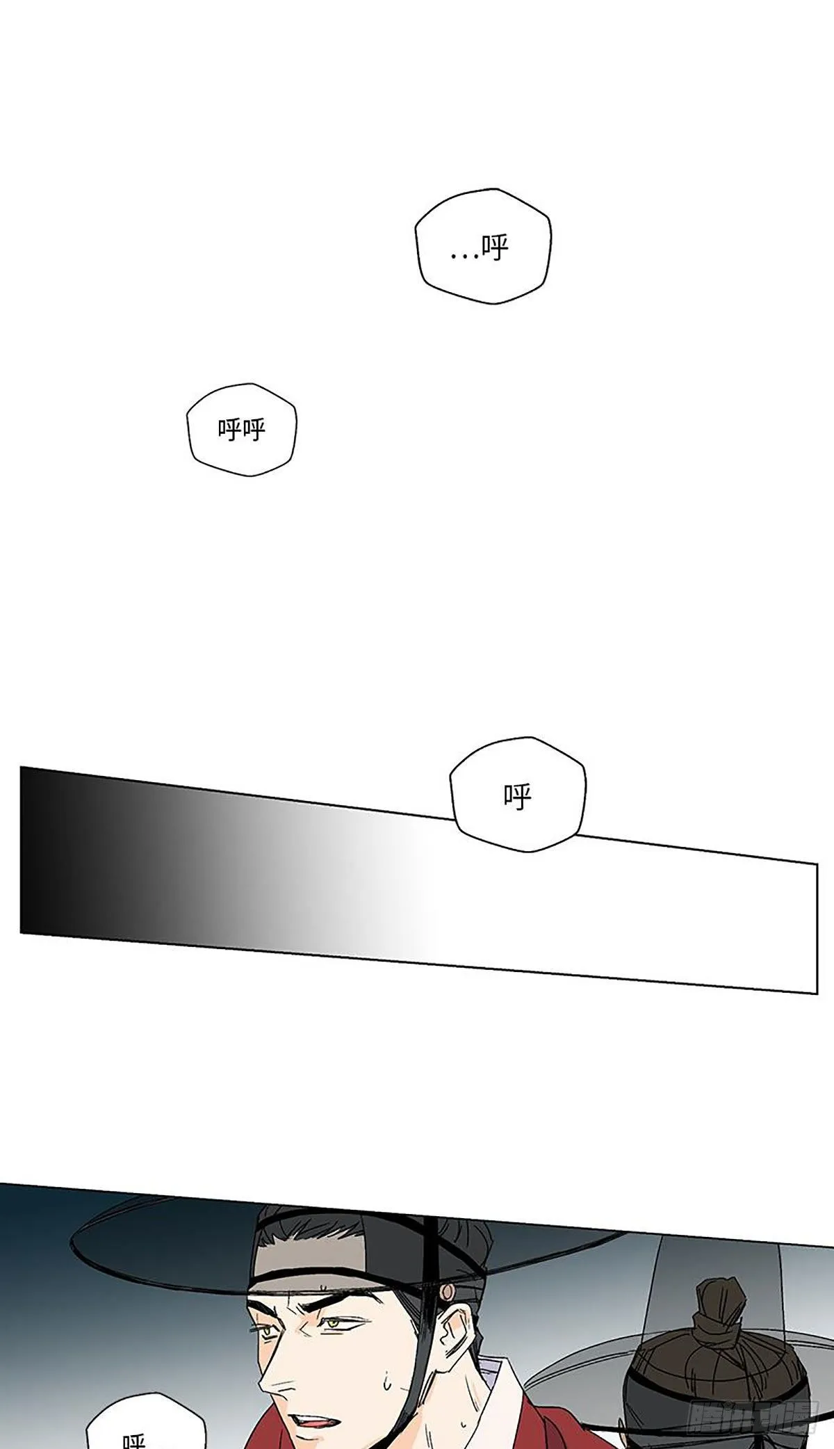 016 第5页
