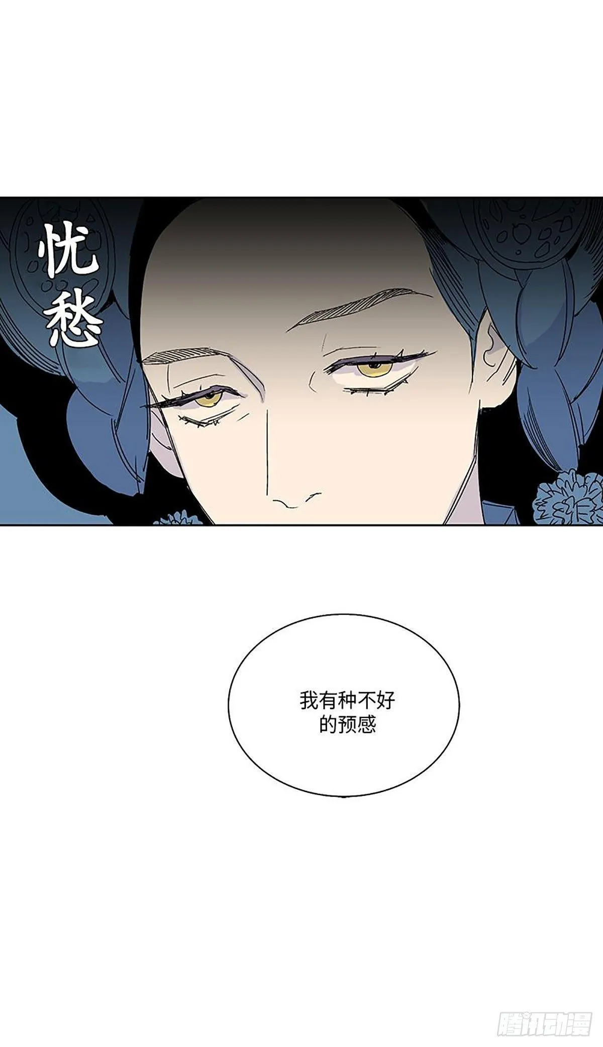 015 第13页