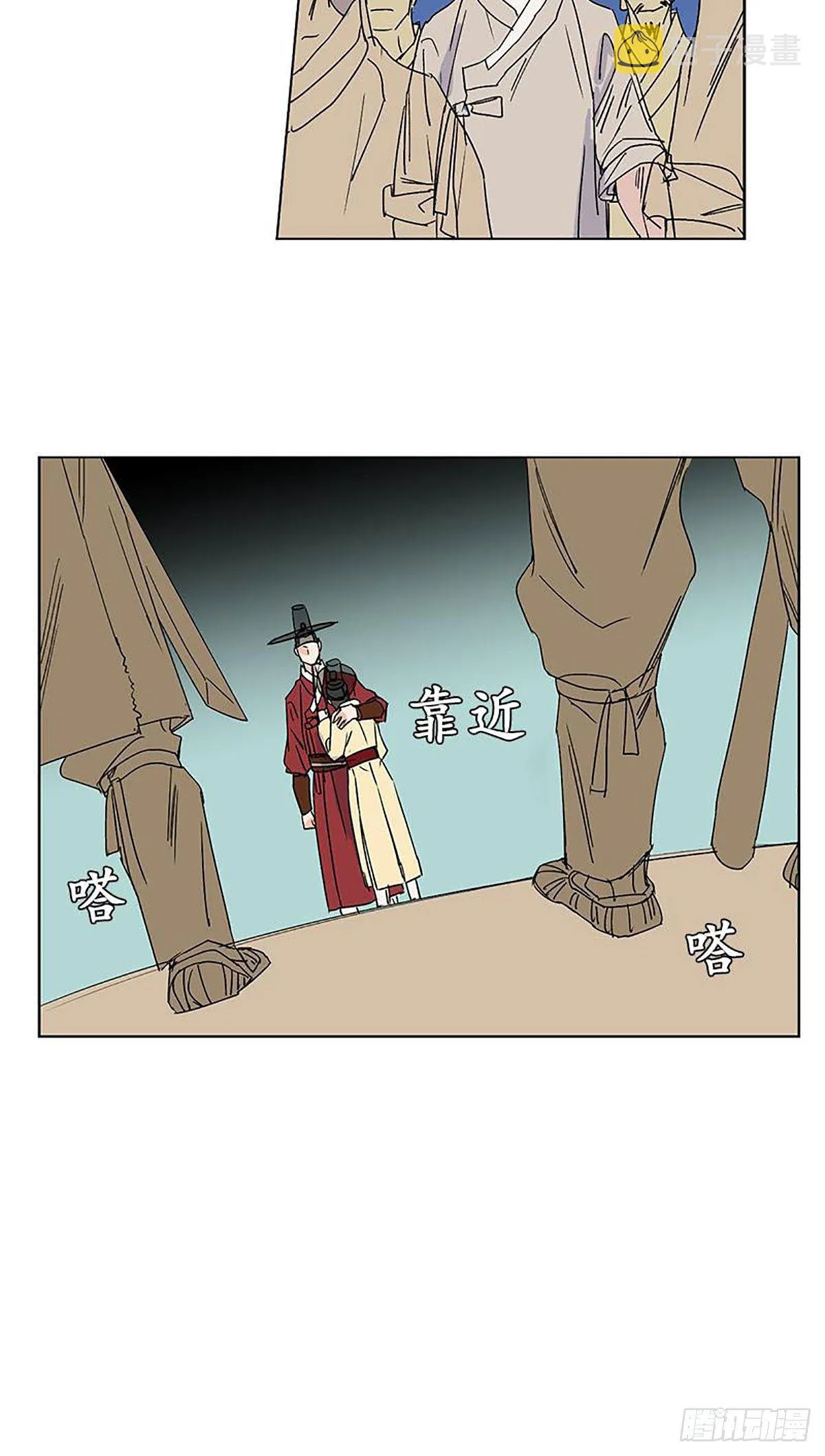 015 第42页