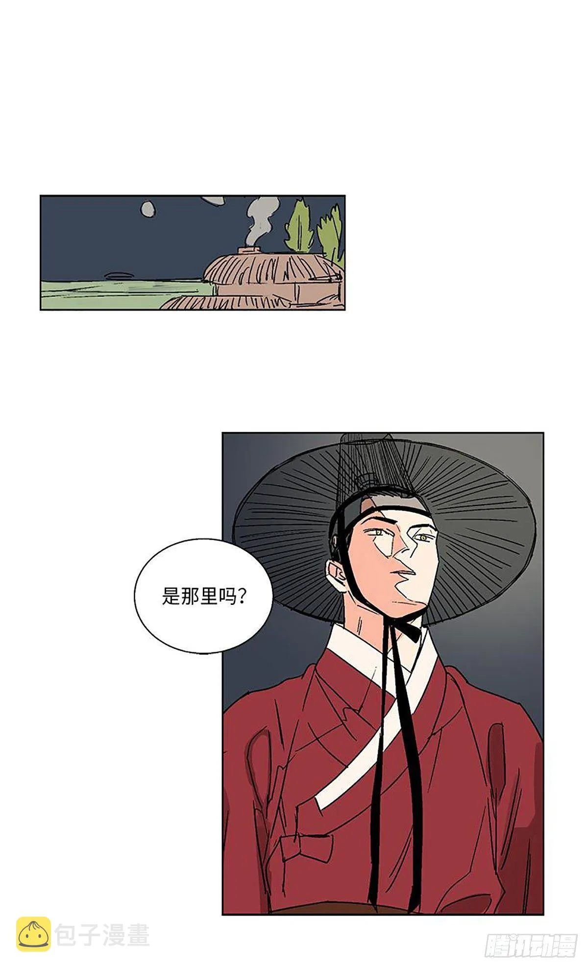 014 第31页
