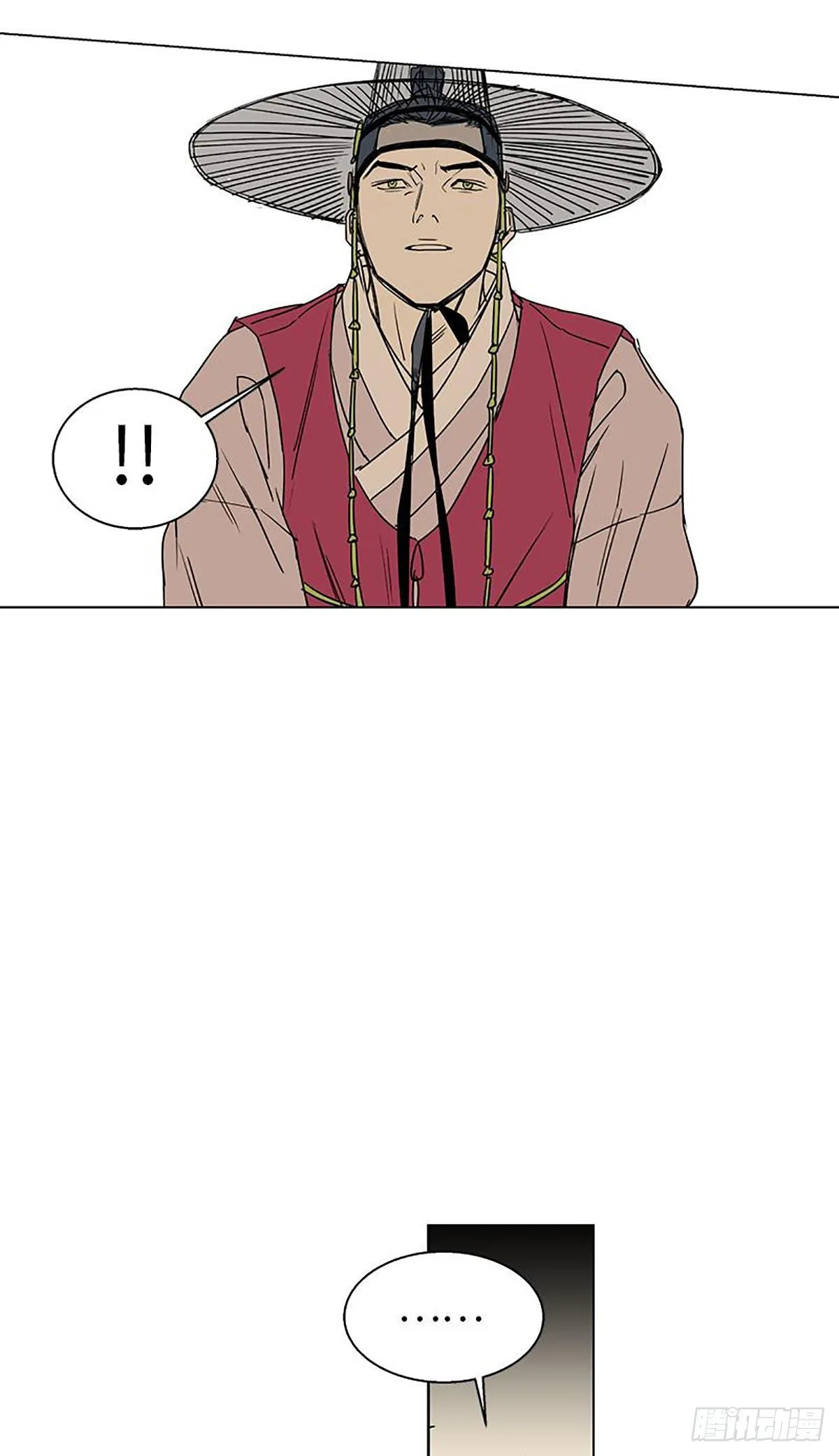 012 第15页