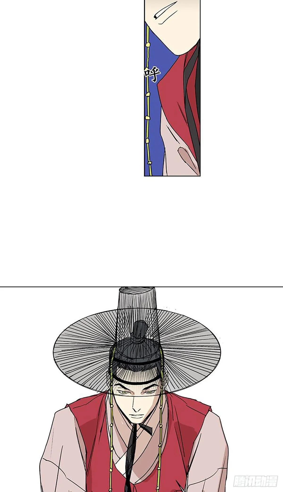 012 第16页