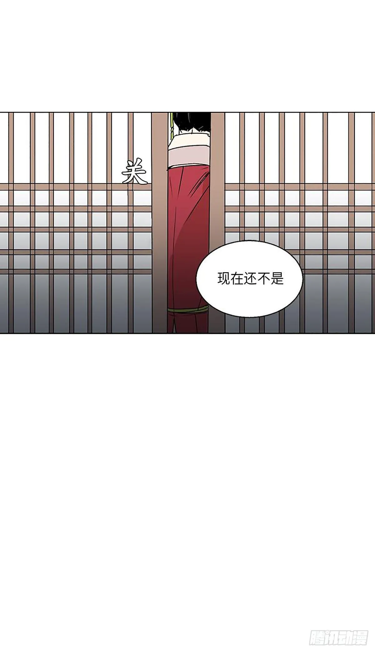012 第22页