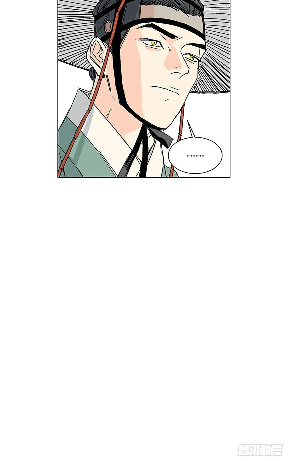012 第27页