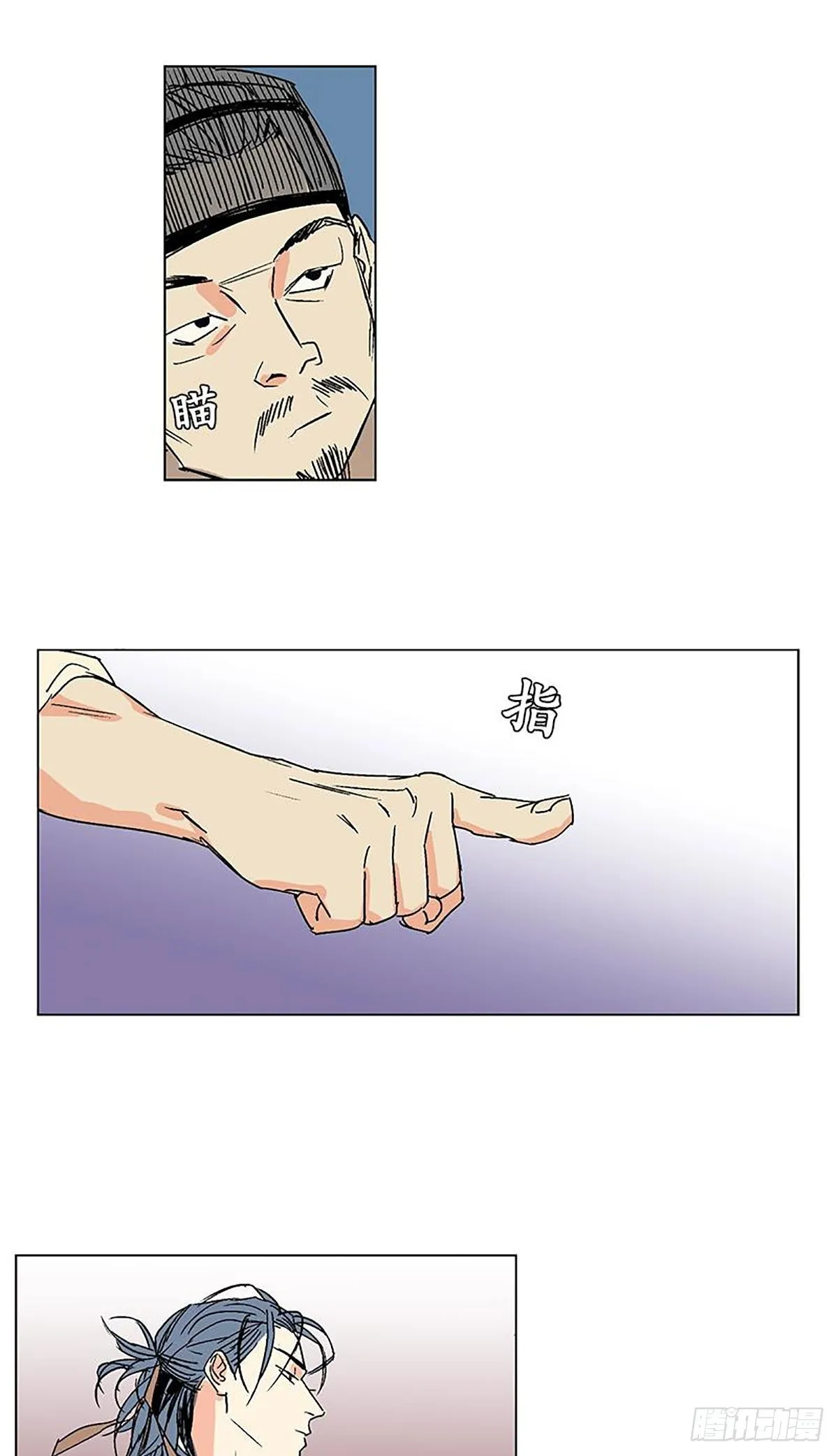 012 第33页