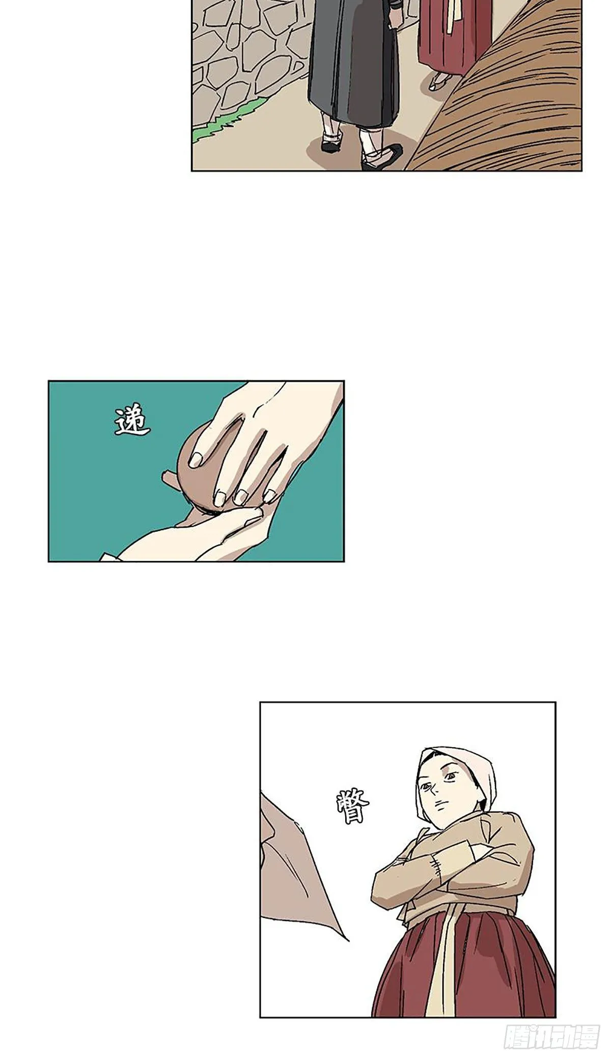 012 第36页