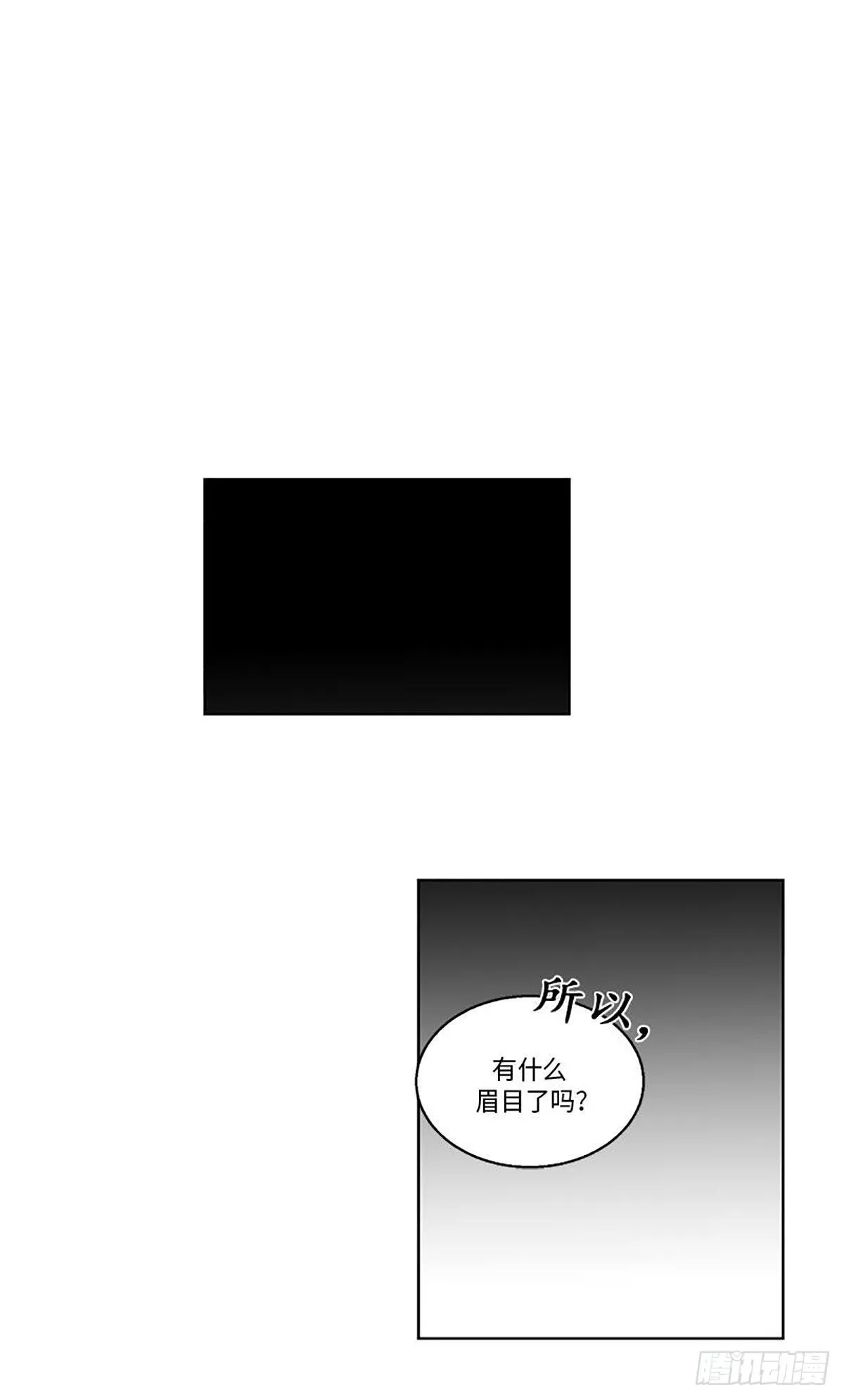 012 第39页