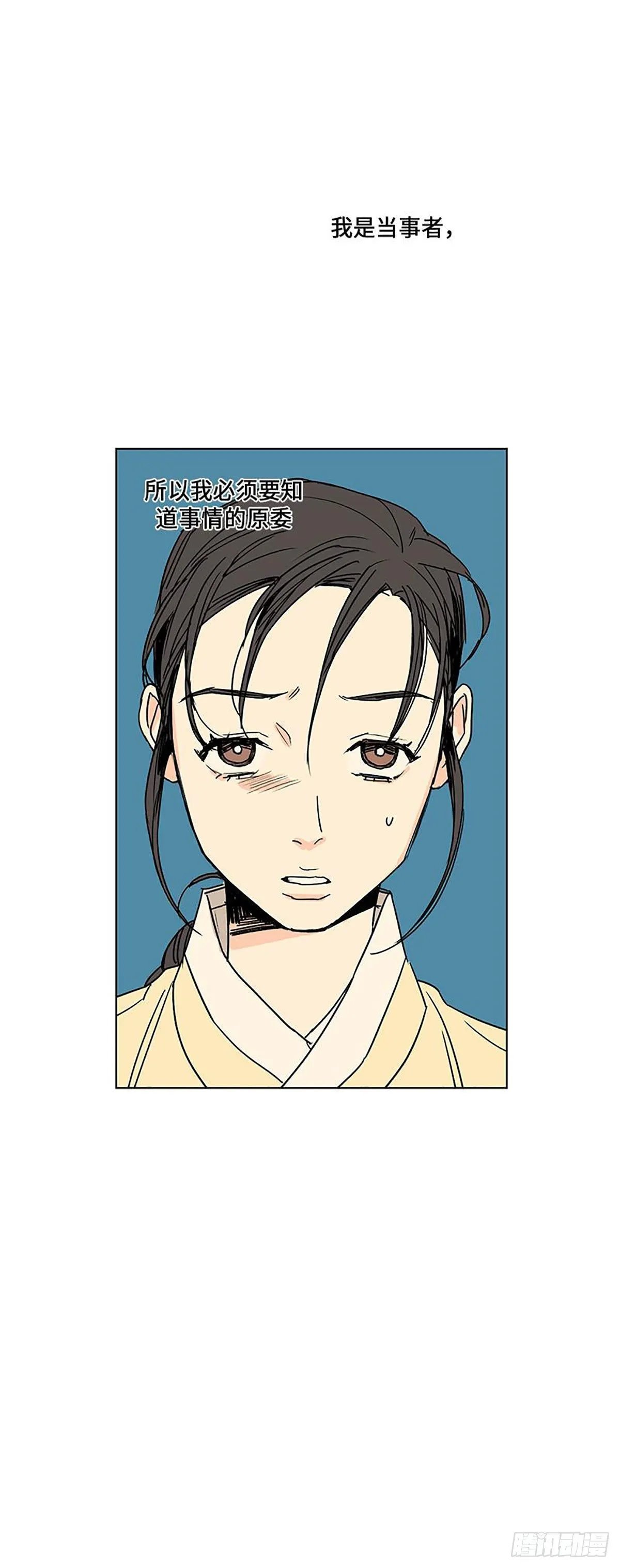 012 第50页