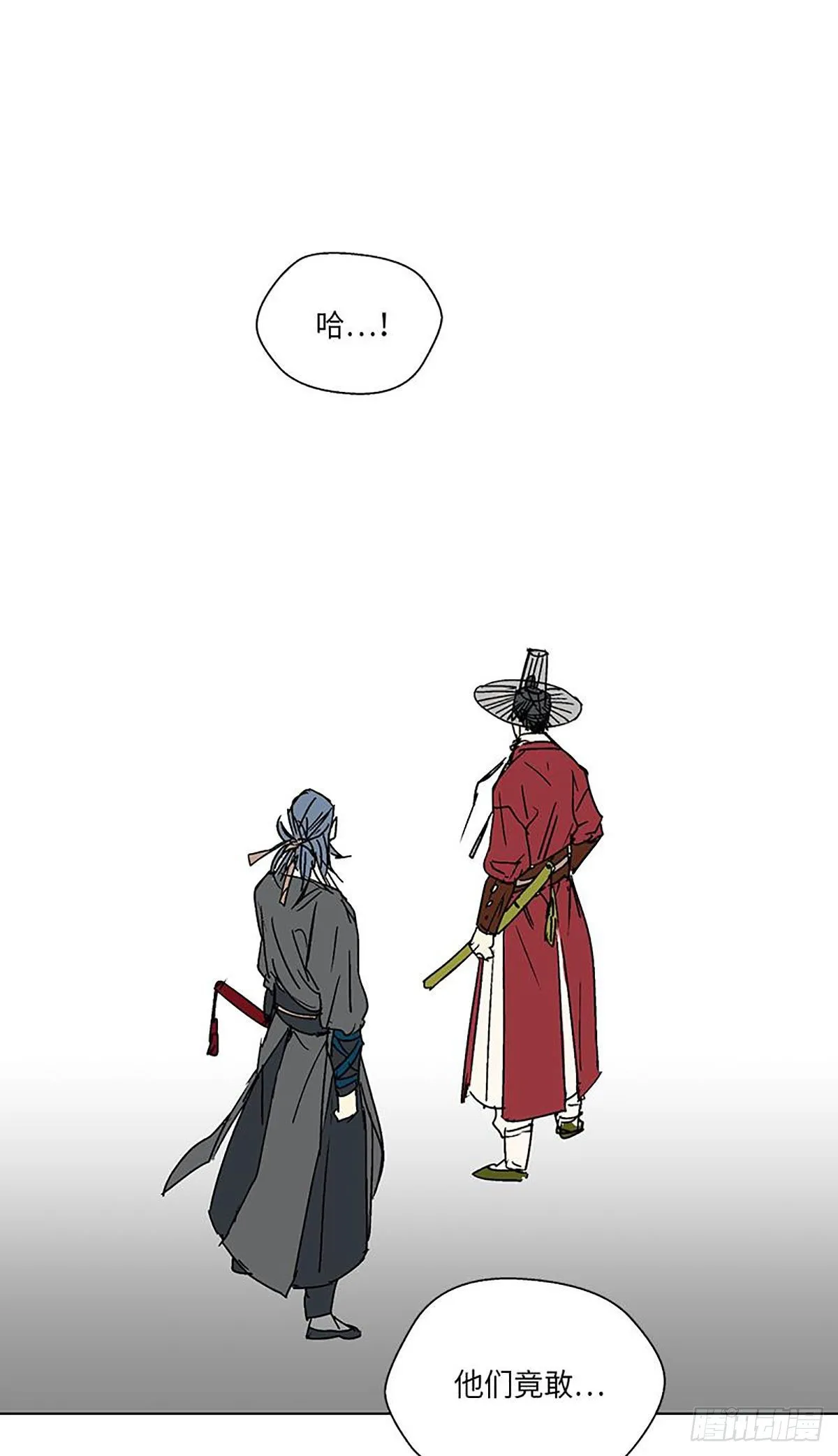 012 第55页